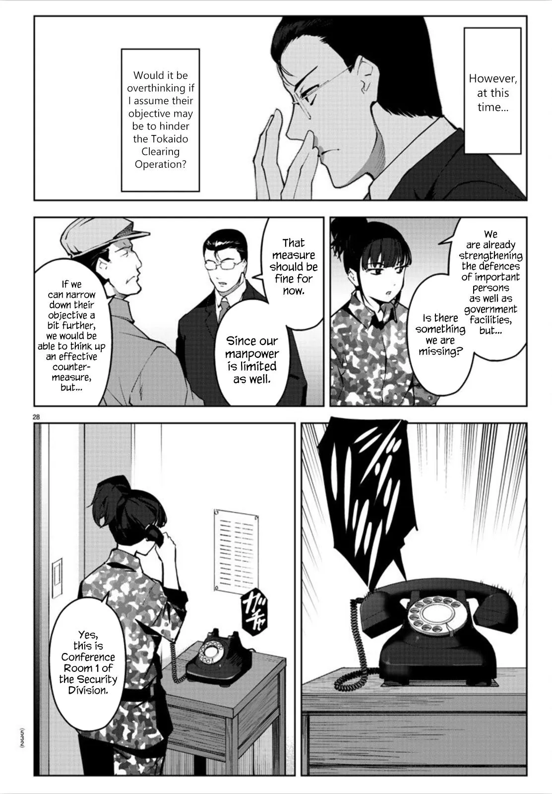 Read Darwins Game en Manga Online