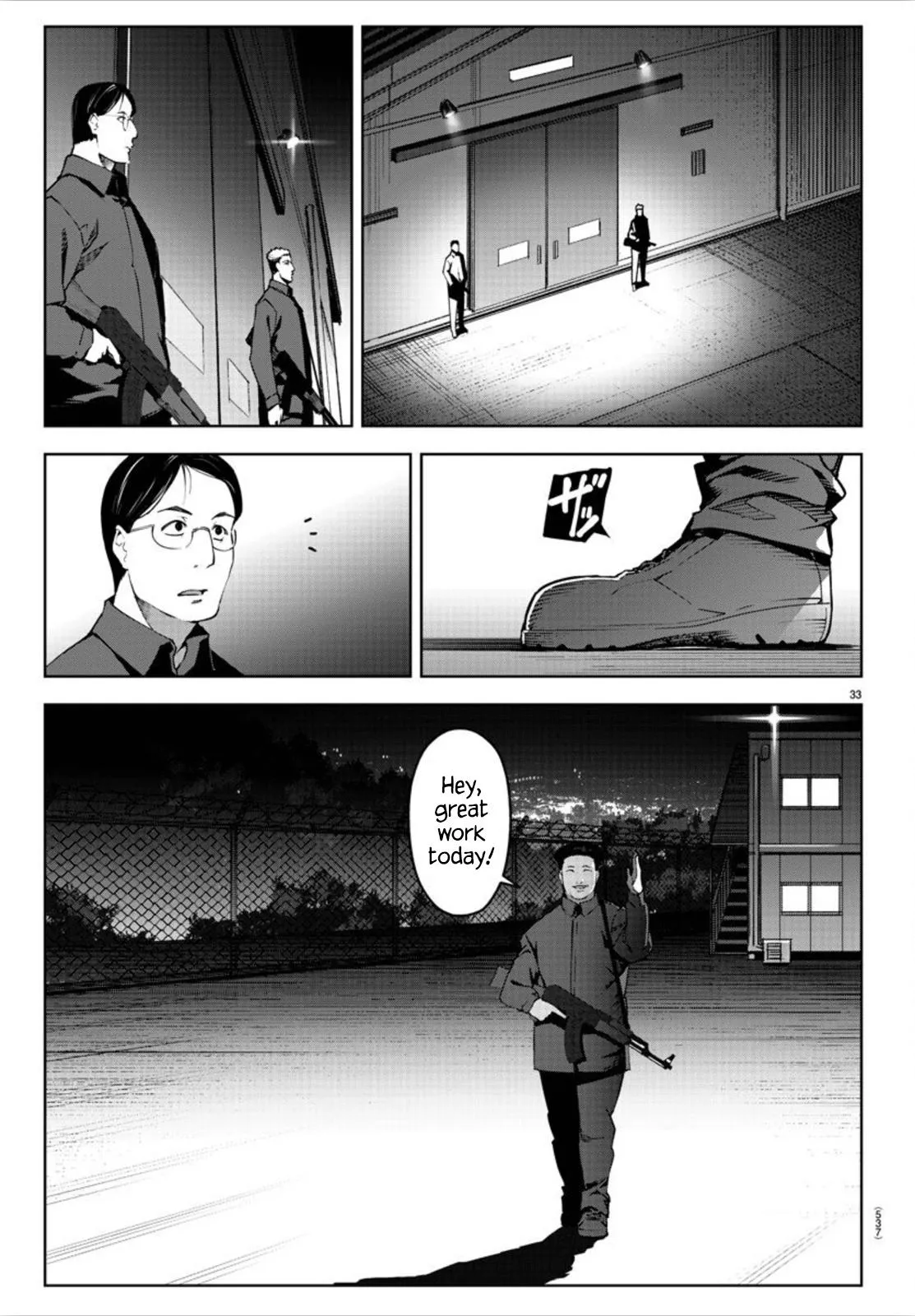 Read Darwins Game en Manga Online