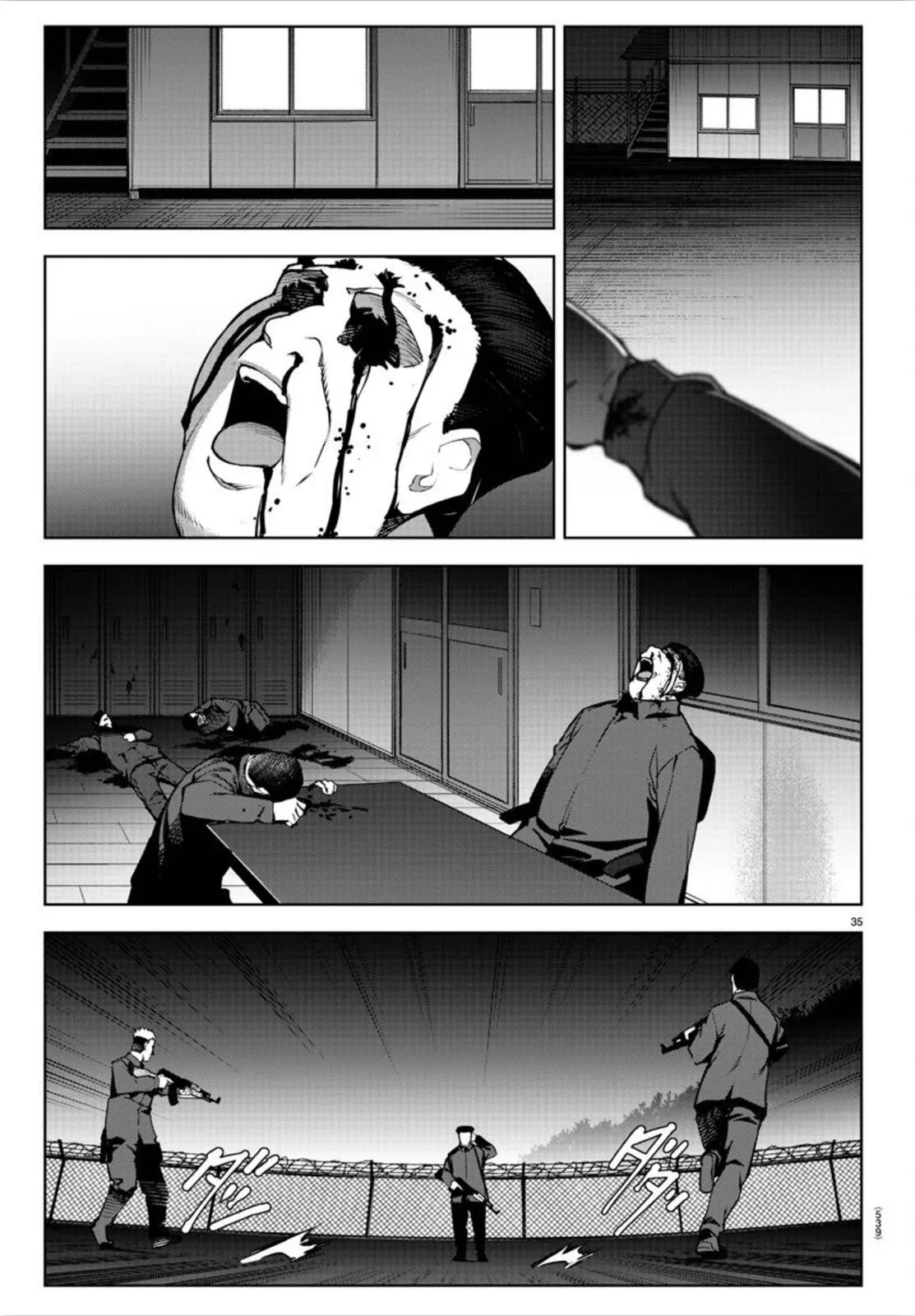 Read Darwins Game en Manga Online
