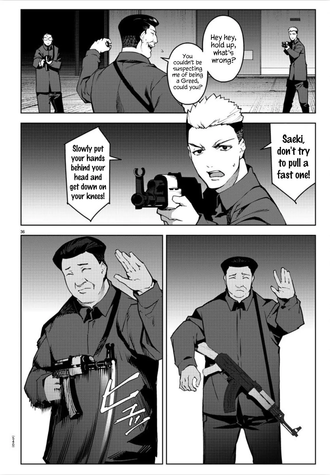 Read Darwins Game en Manga Online