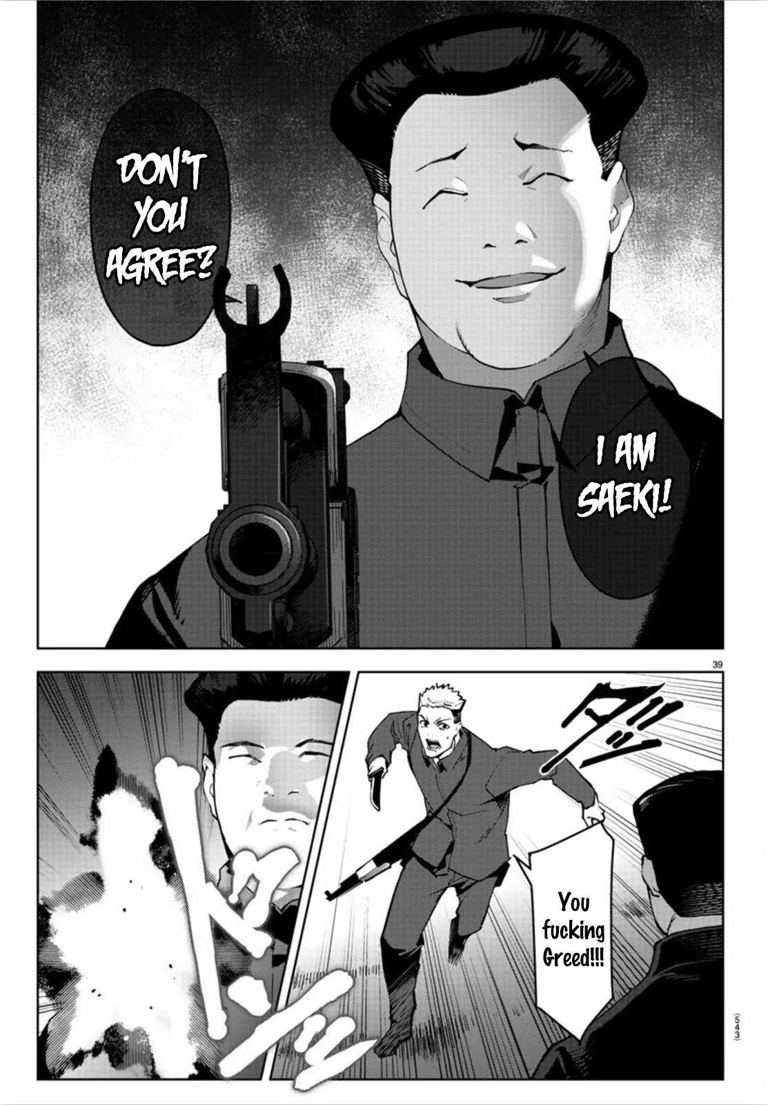 Read Darwins Game en Manga Online