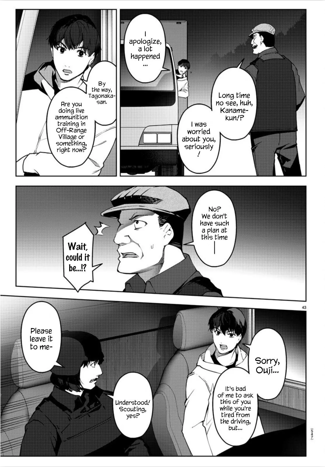 Read Darwins Game en Manga Online