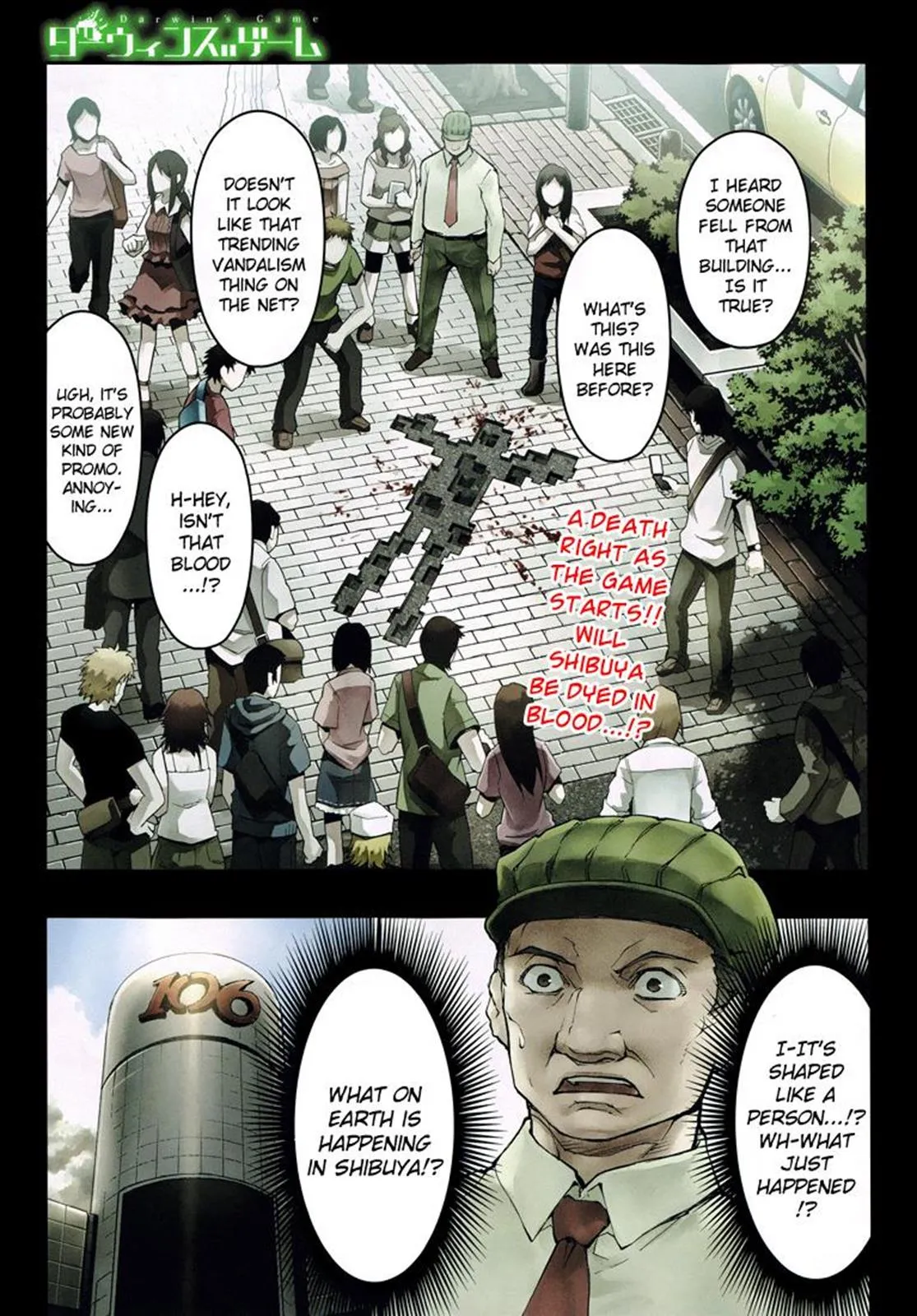 Read Darwins Game en Manga Online