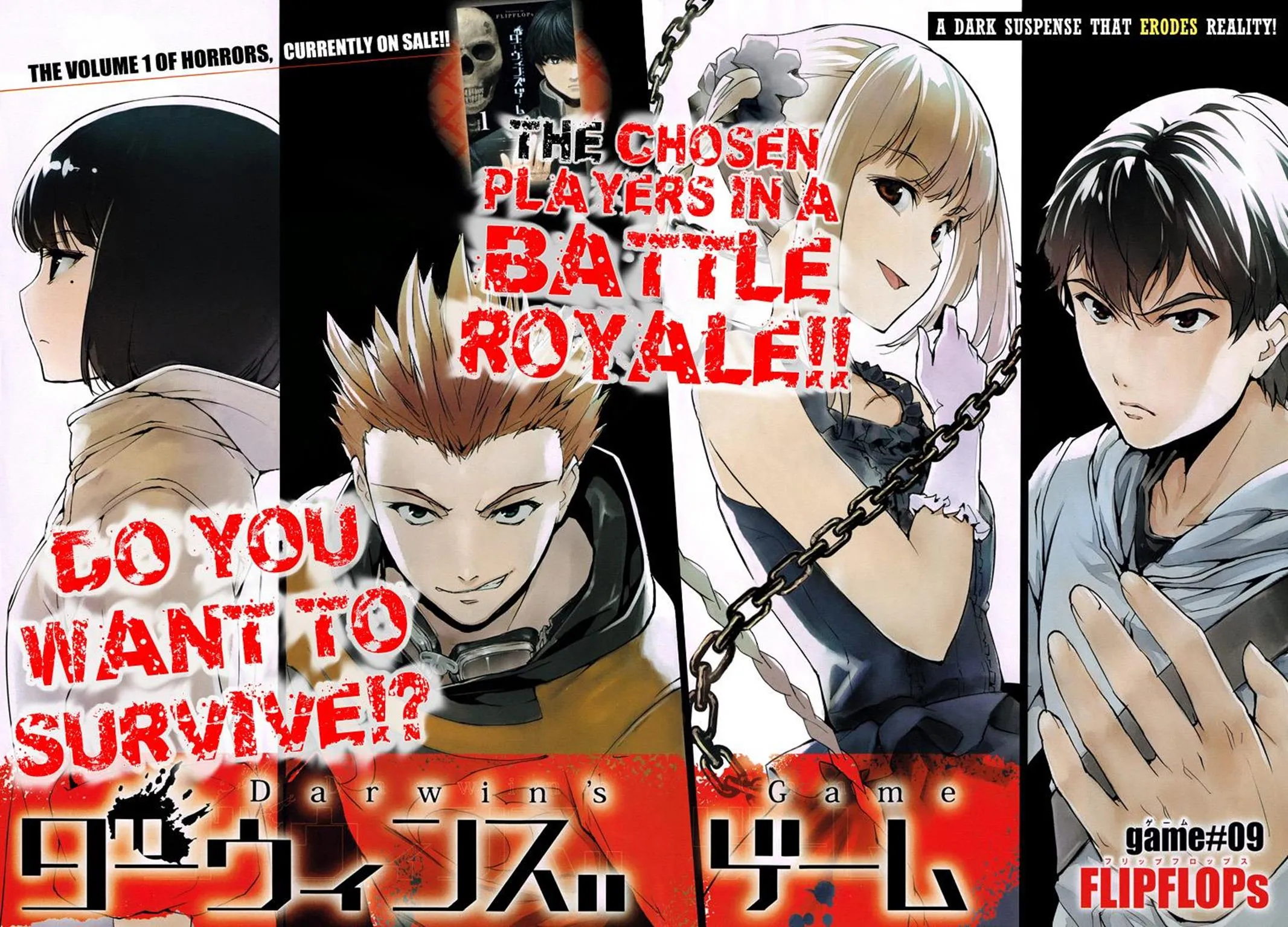 Read Darwins Game en Manga Online