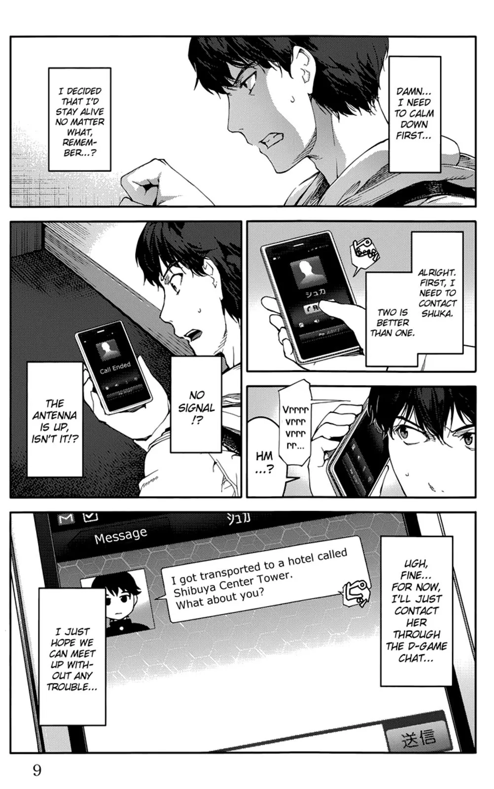 Read Darwins Game en Manga Online