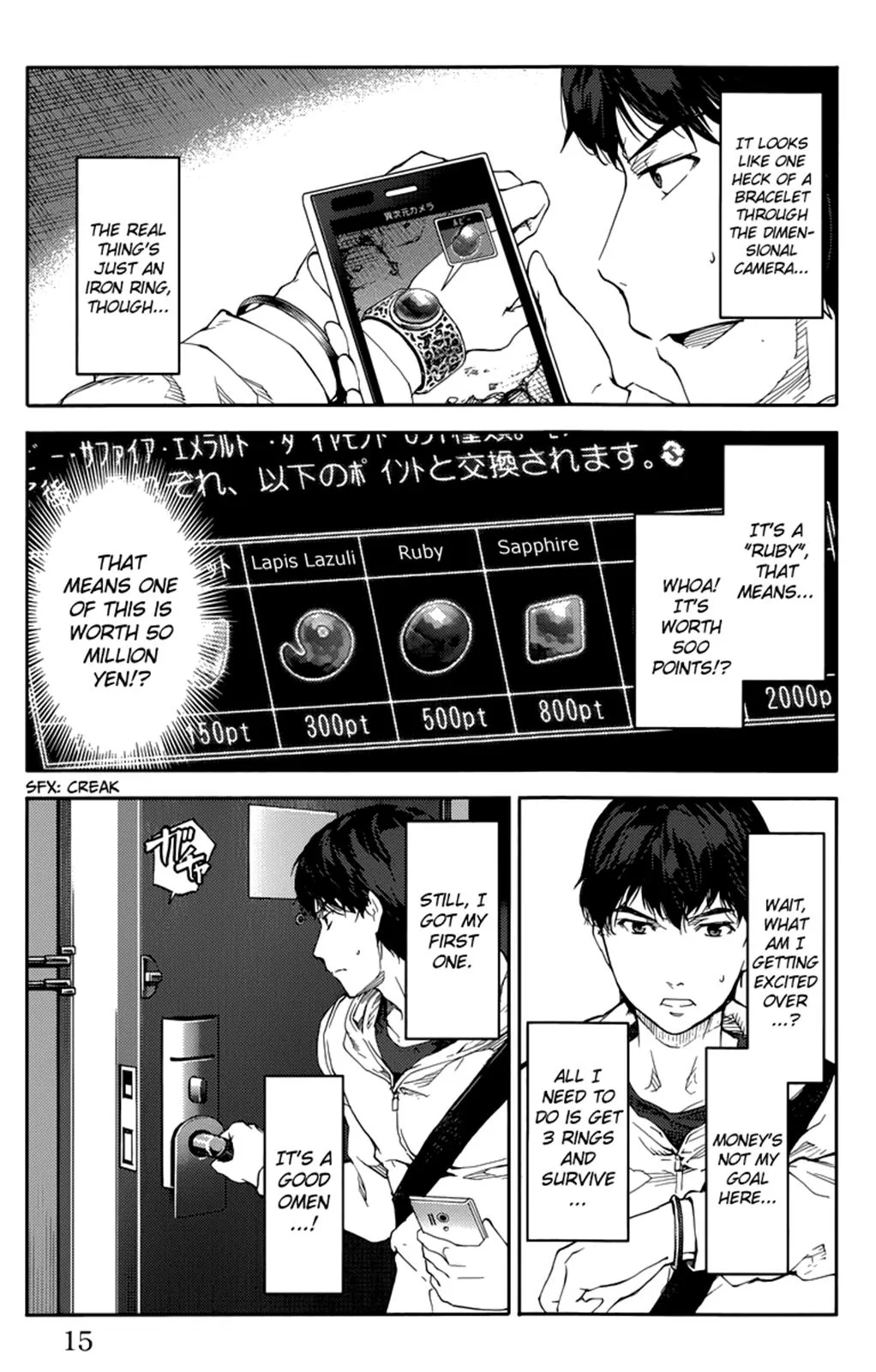 Read Darwins Game en Manga Online