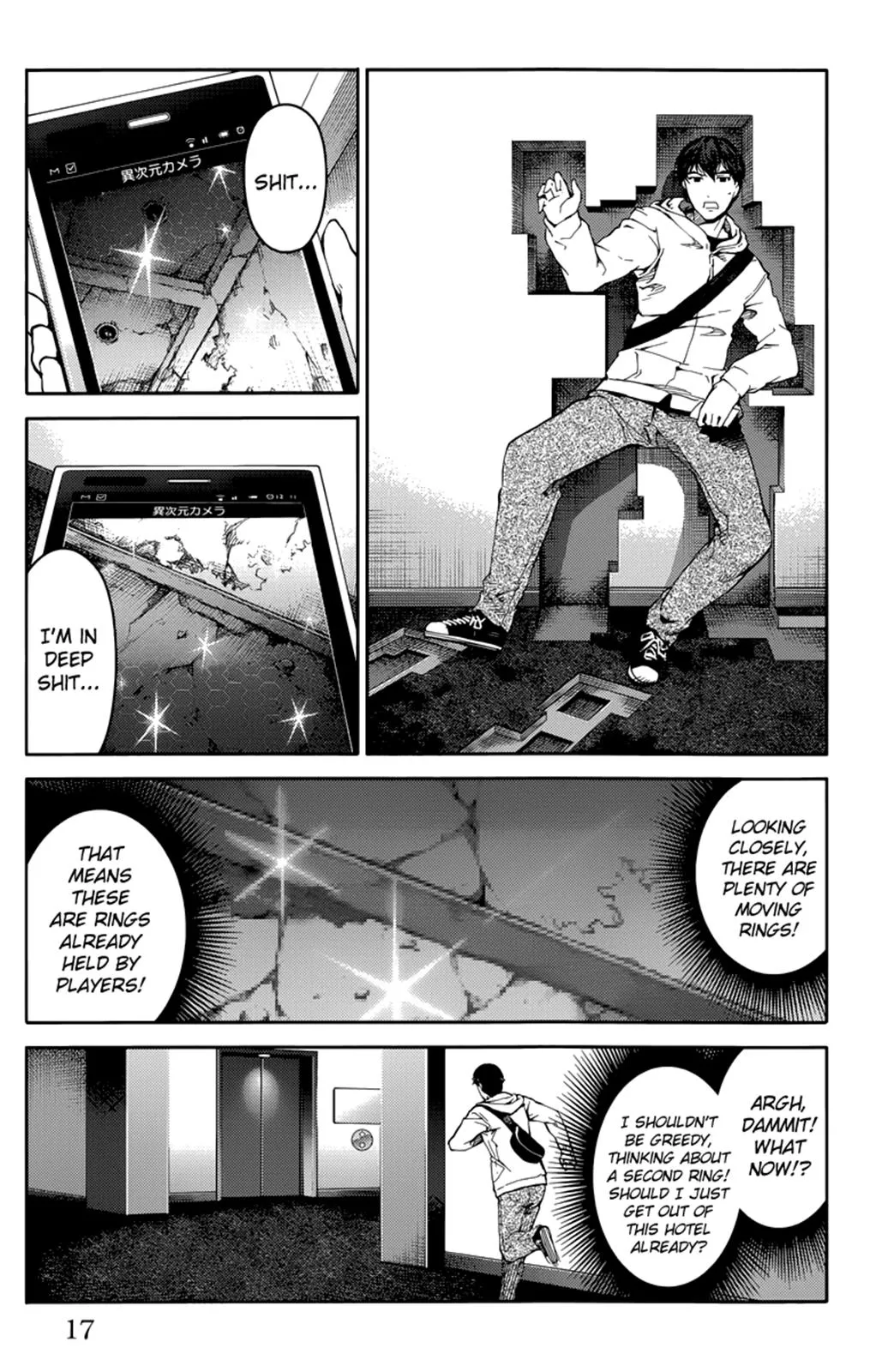 Read Darwins Game en Manga Online