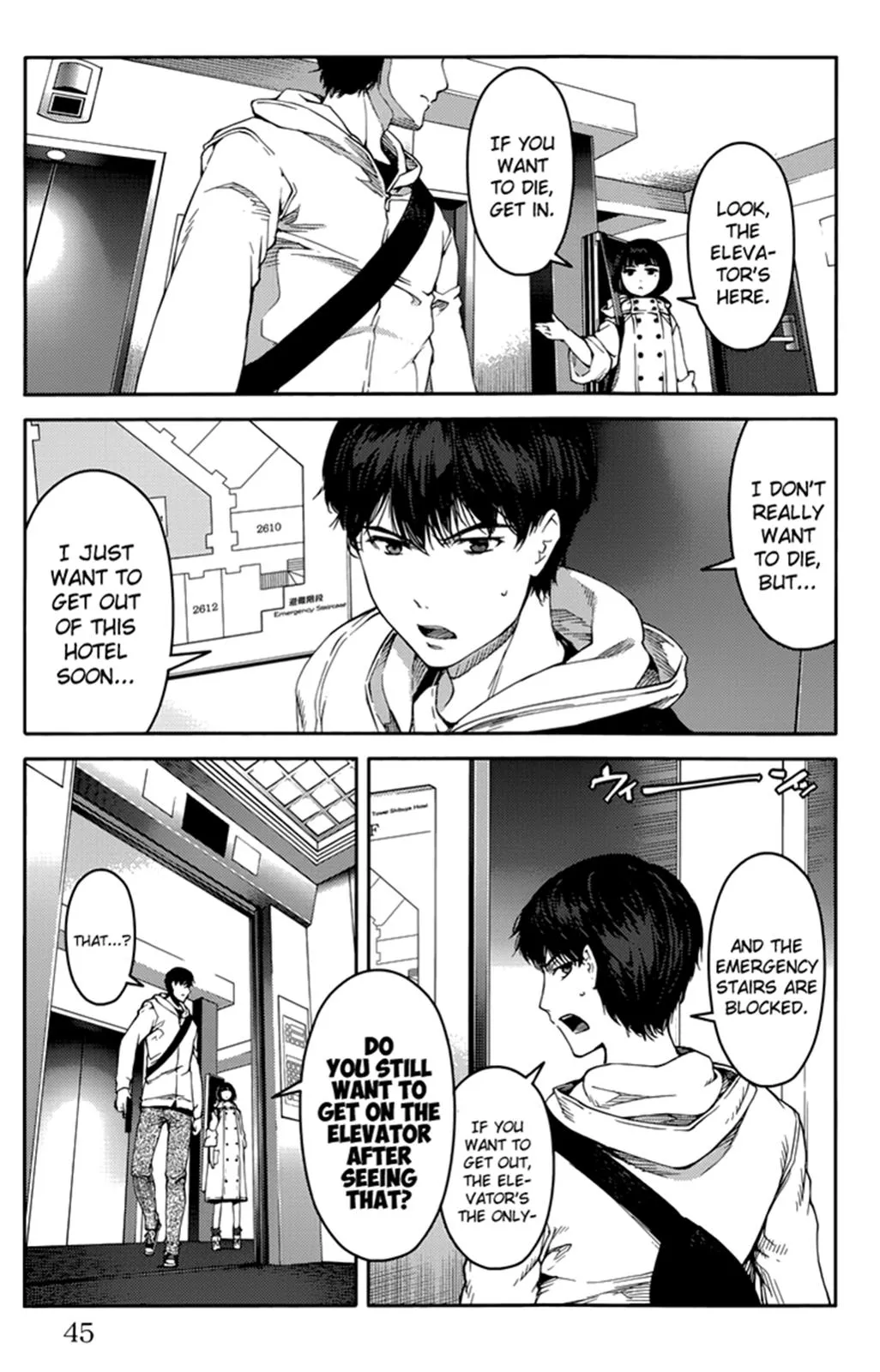 Read Darwins Game en Manga Online