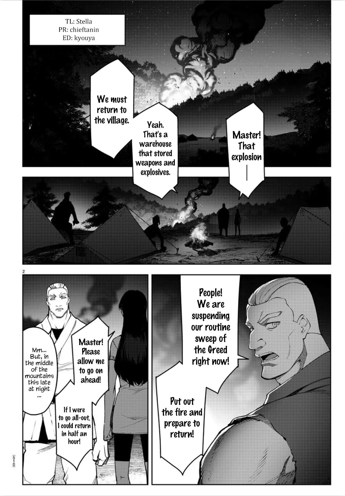 Read Darwins Game en Manga Online
