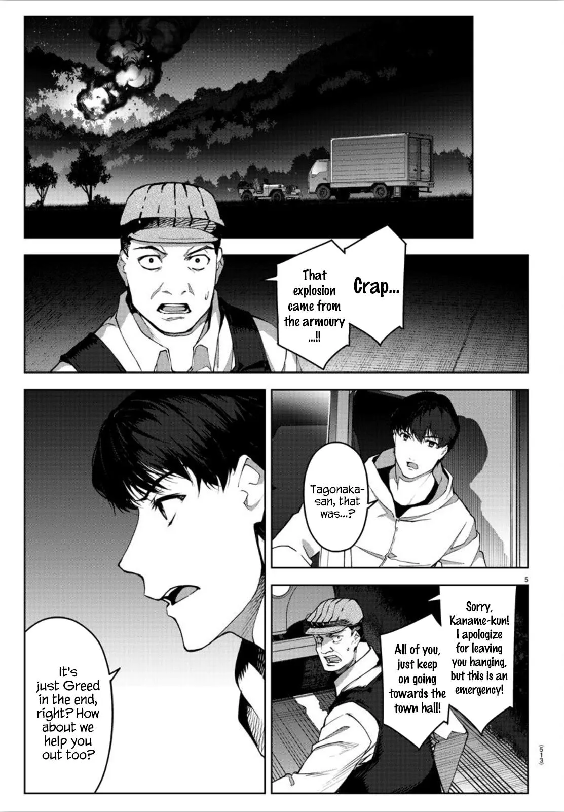 Read Darwins Game en Manga Online
