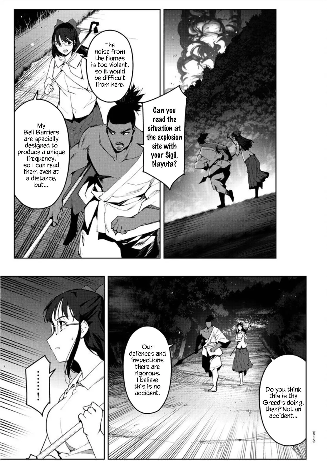 Read Darwins Game en Manga Online