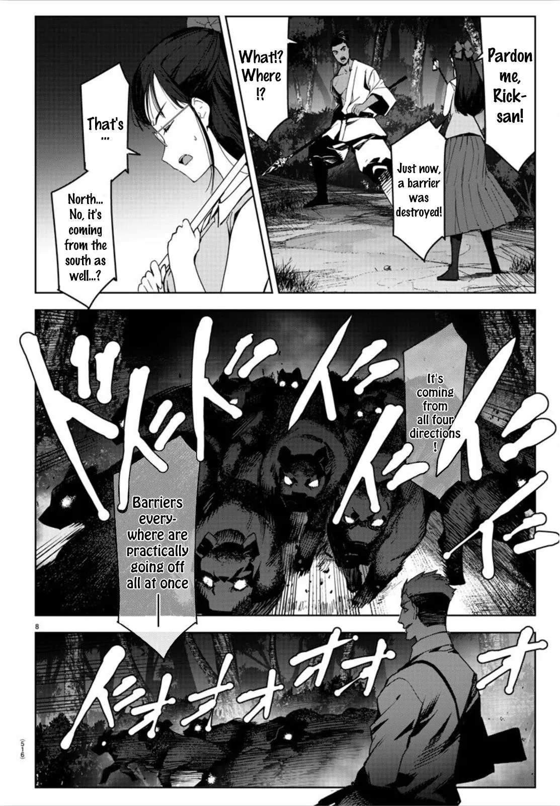 Read Darwins Game en Manga Online
