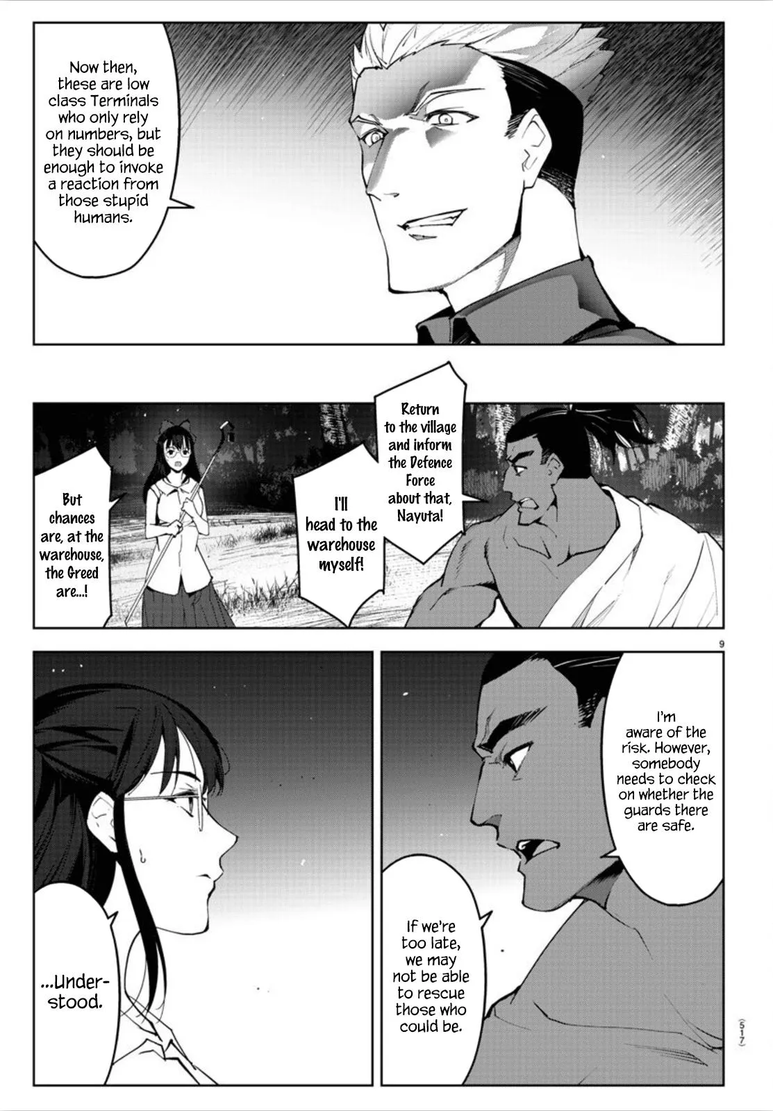 Read Darwins Game en Manga Online