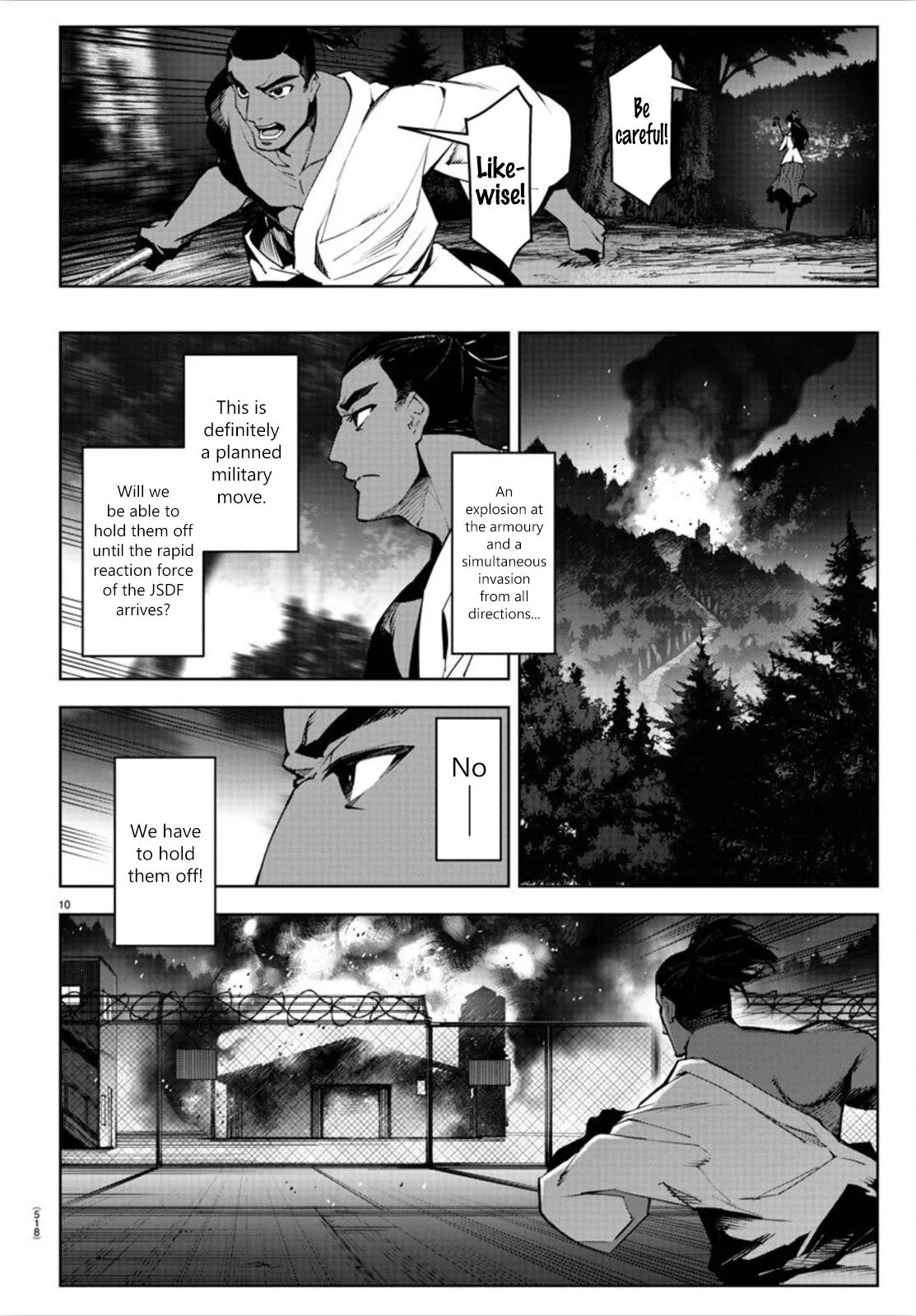Read Darwins Game en Manga Online