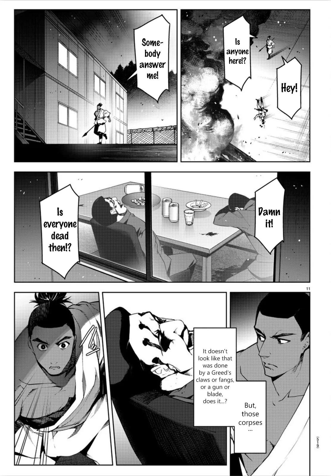 Read Darwins Game en Manga Online