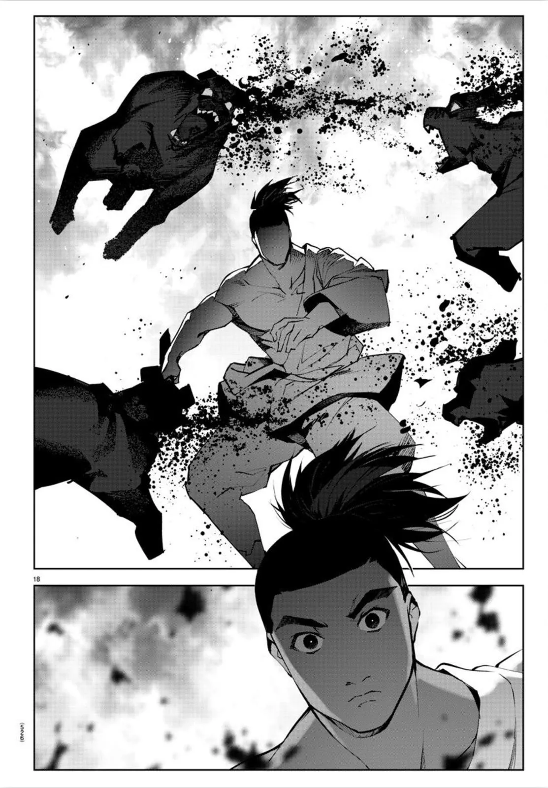 Read Darwins Game en Manga Online