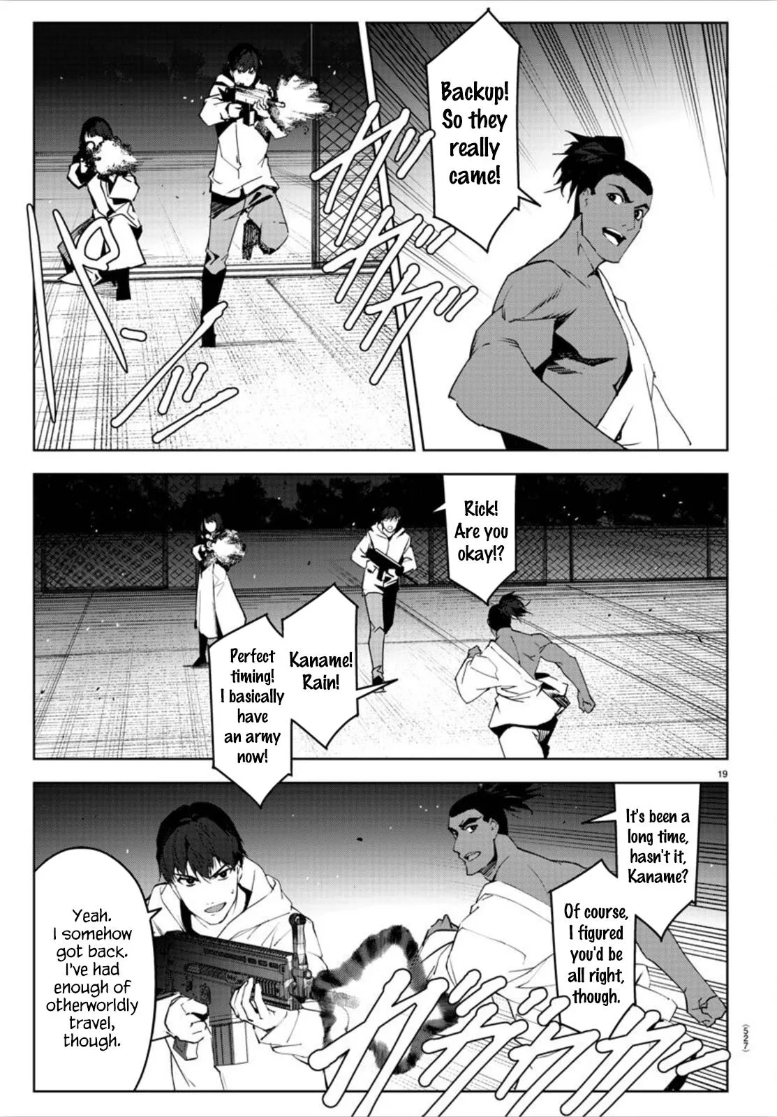 Read Darwins Game en Manga Online