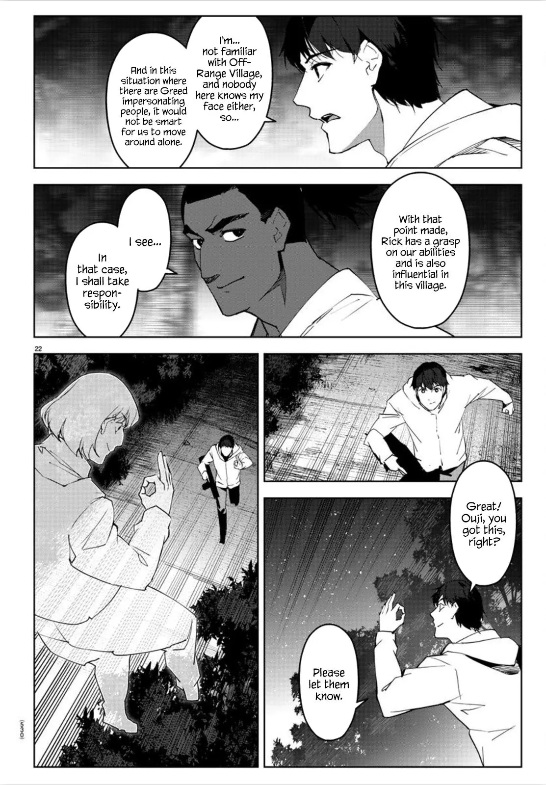 Read Darwins Game en Manga Online