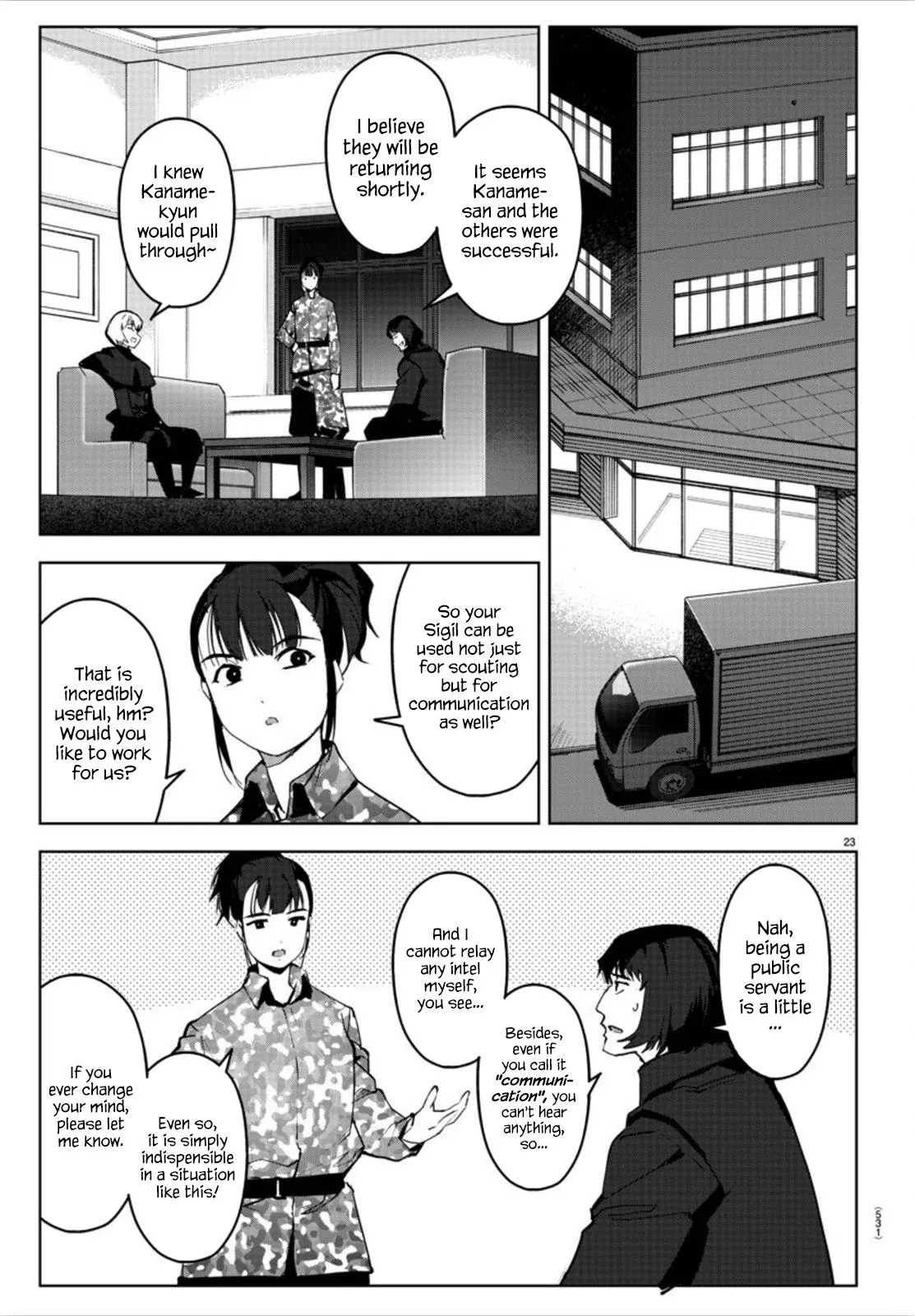 Read Darwins Game en Manga Online