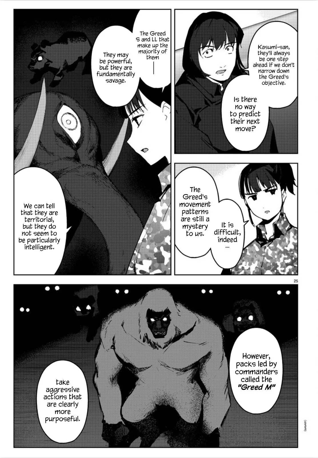 Read Darwins Game en Manga Online