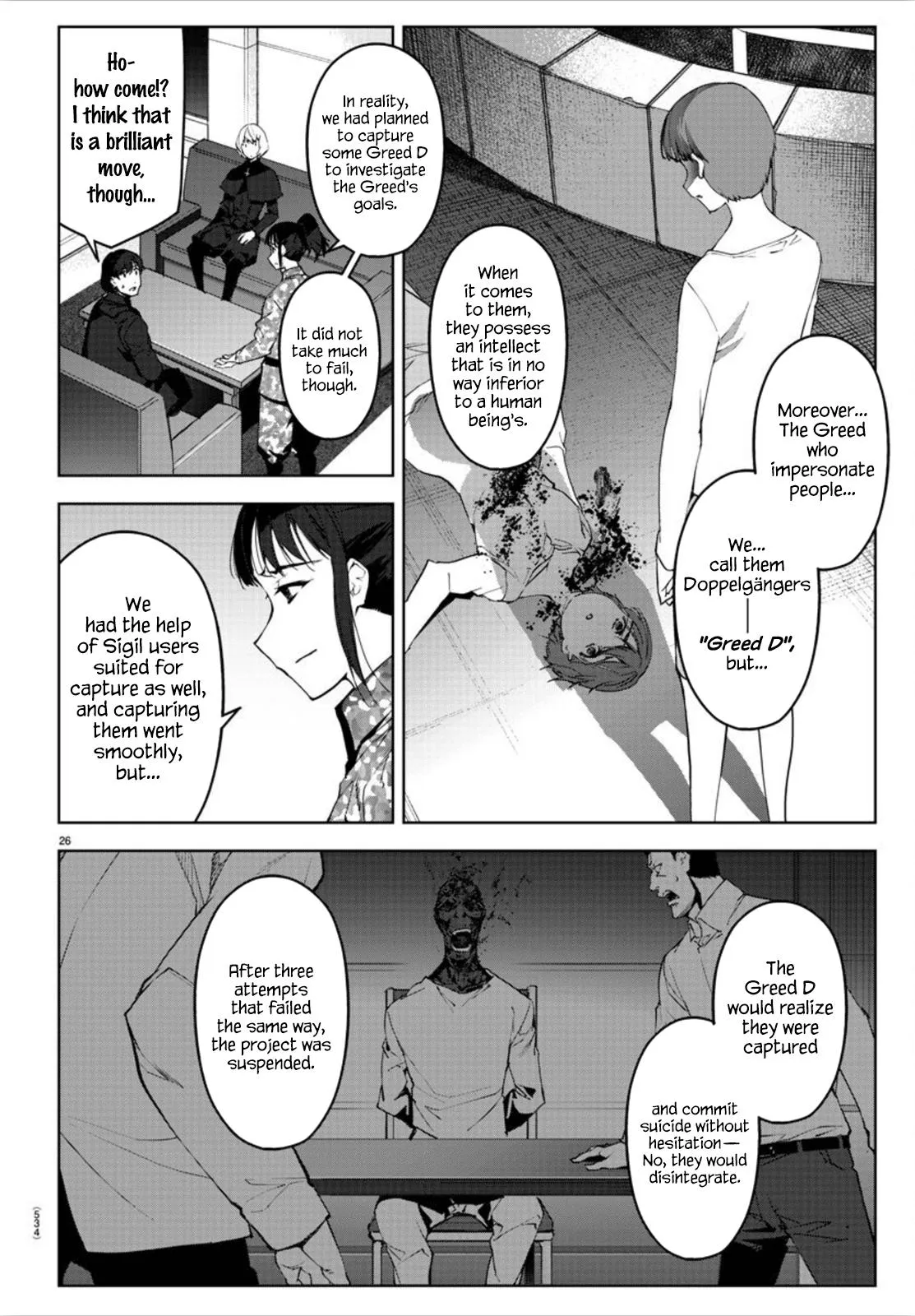 Read Darwins Game en Manga Online