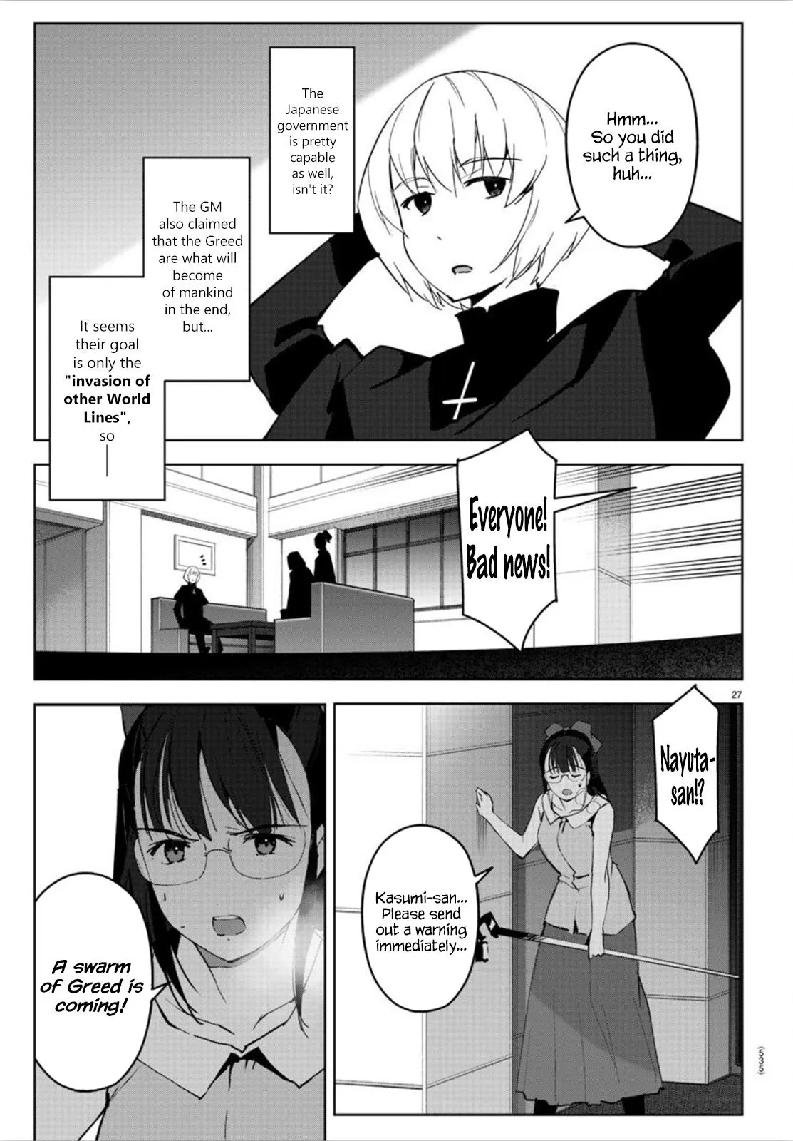 Read Darwins Game en Manga Online