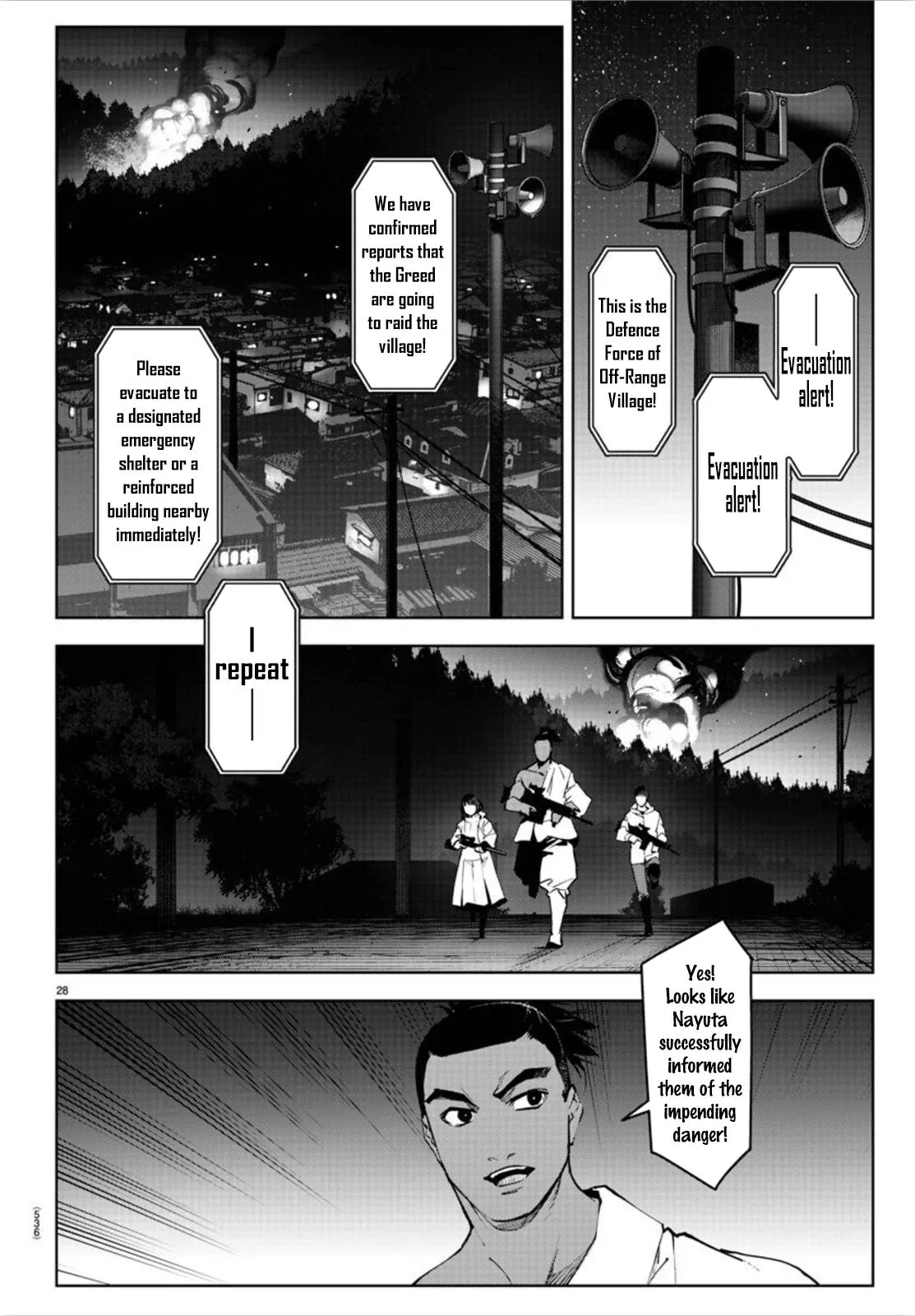 Read Darwins Game en Manga Online