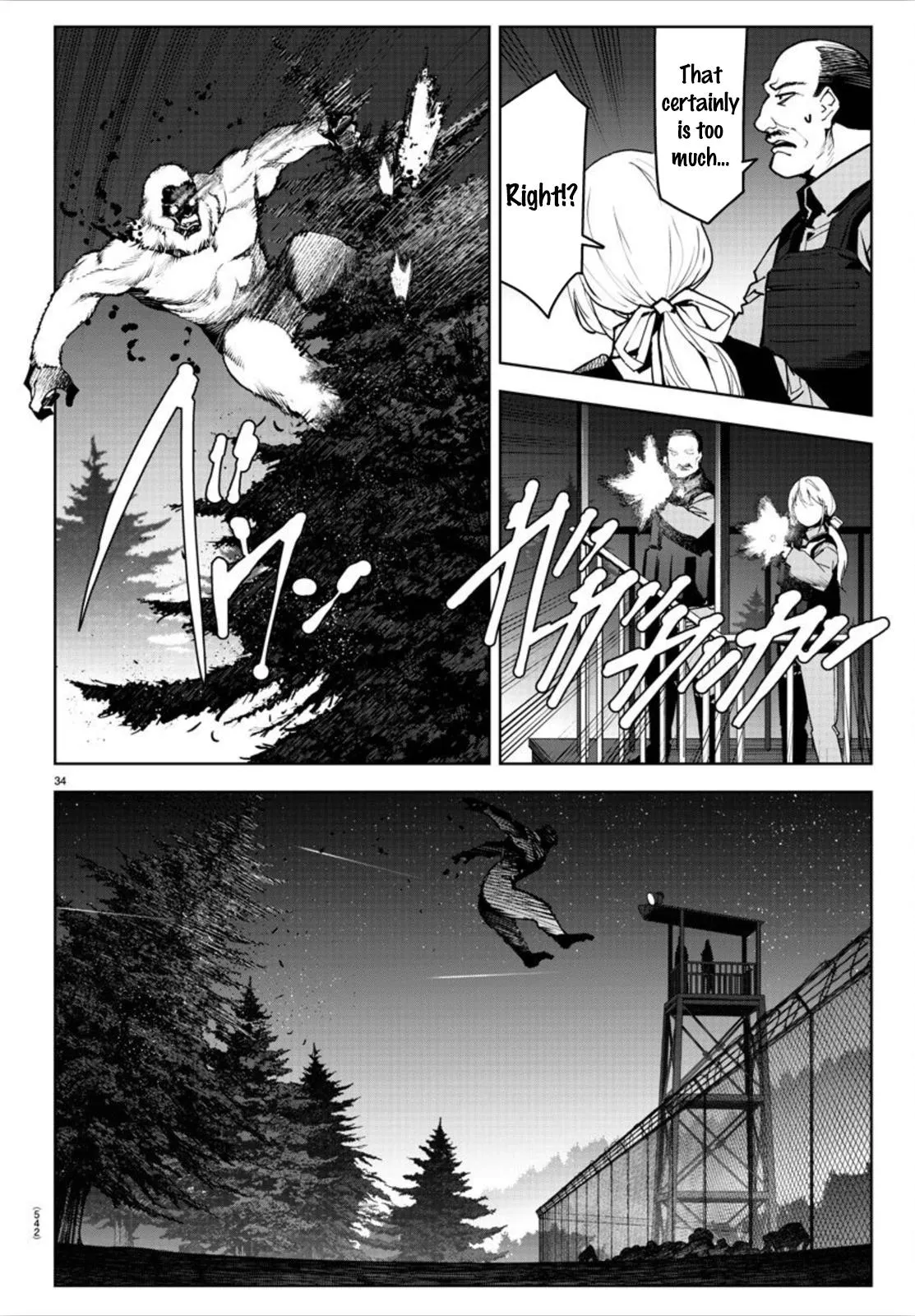 Read Darwins Game en Manga Online