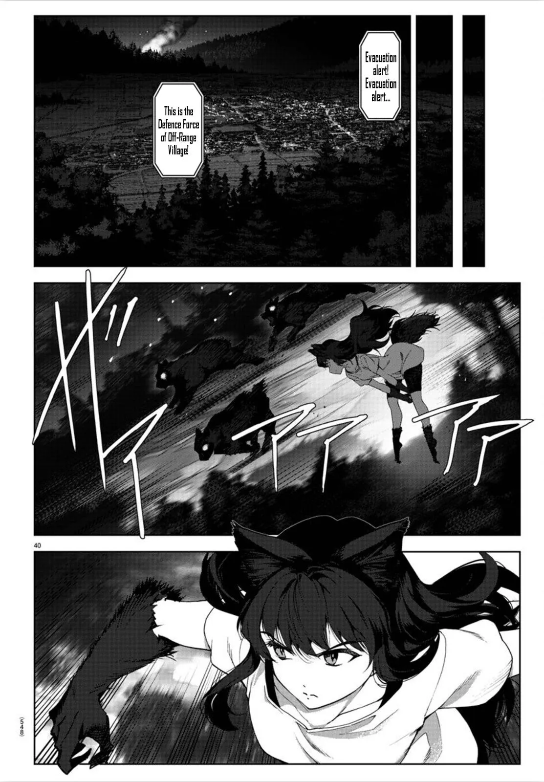 Read Darwins Game en Manga Online
