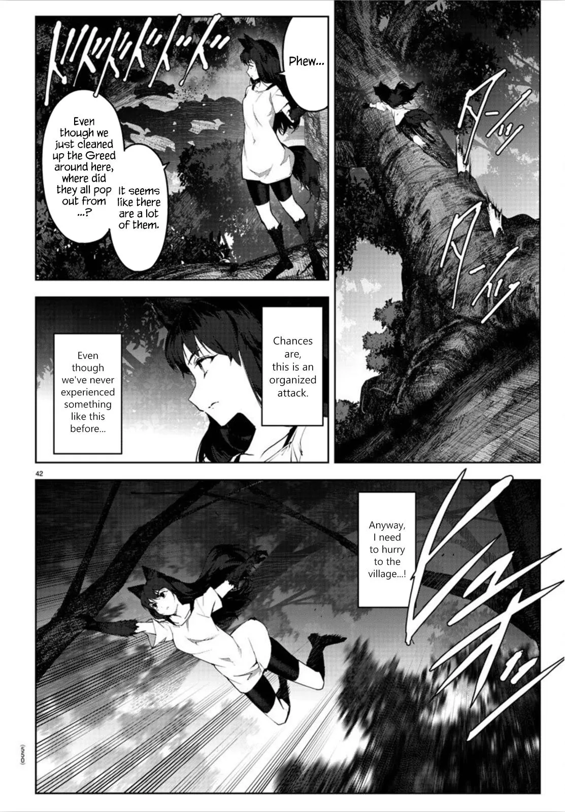 Read Darwins Game en Manga Online