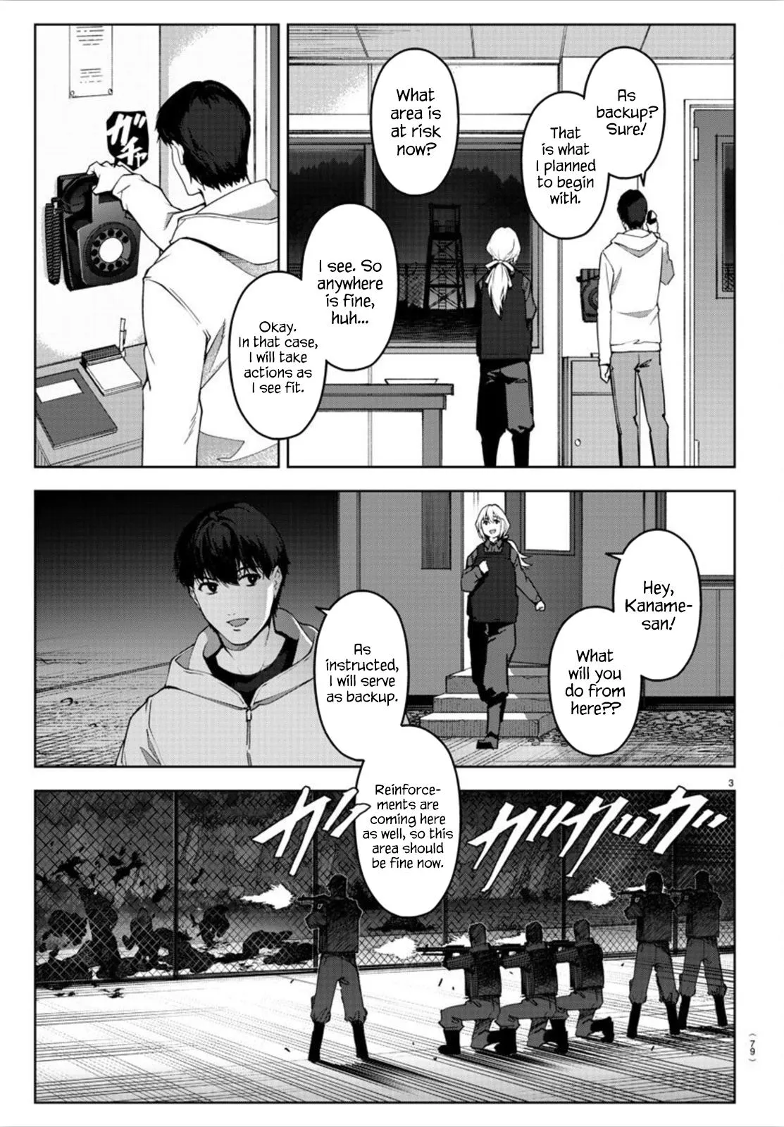Read Darwins Game en Manga Online