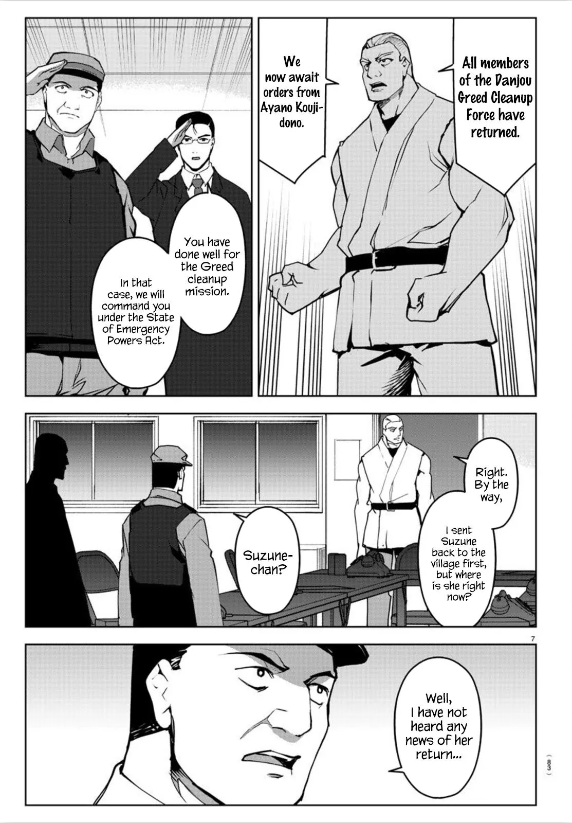 Read Darwins Game en Manga Online