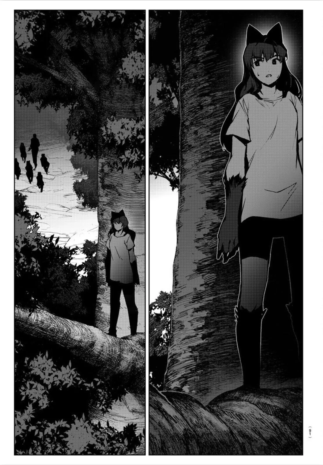 Read Darwins Game en Manga Online