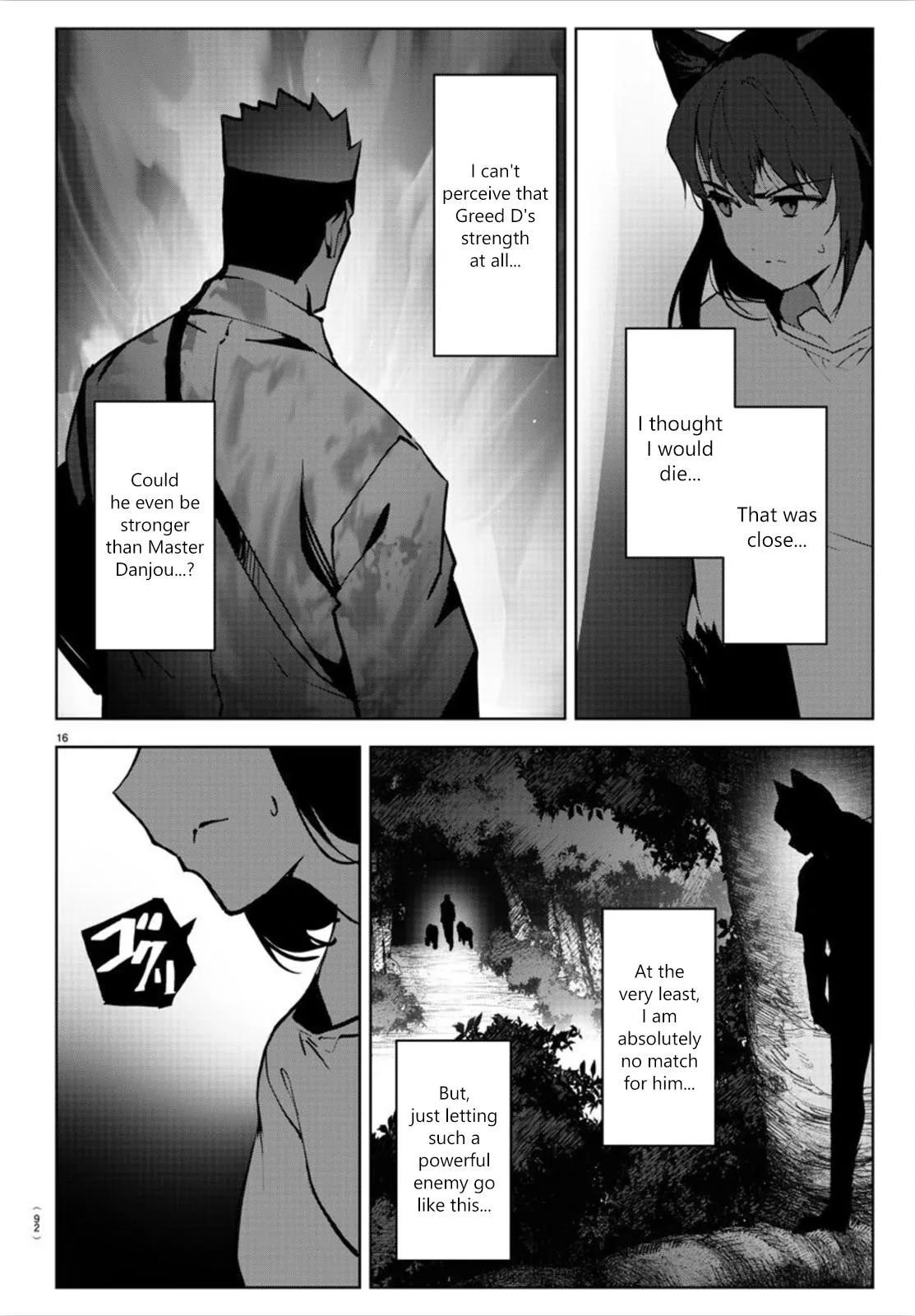 Read Darwins Game en Manga Online