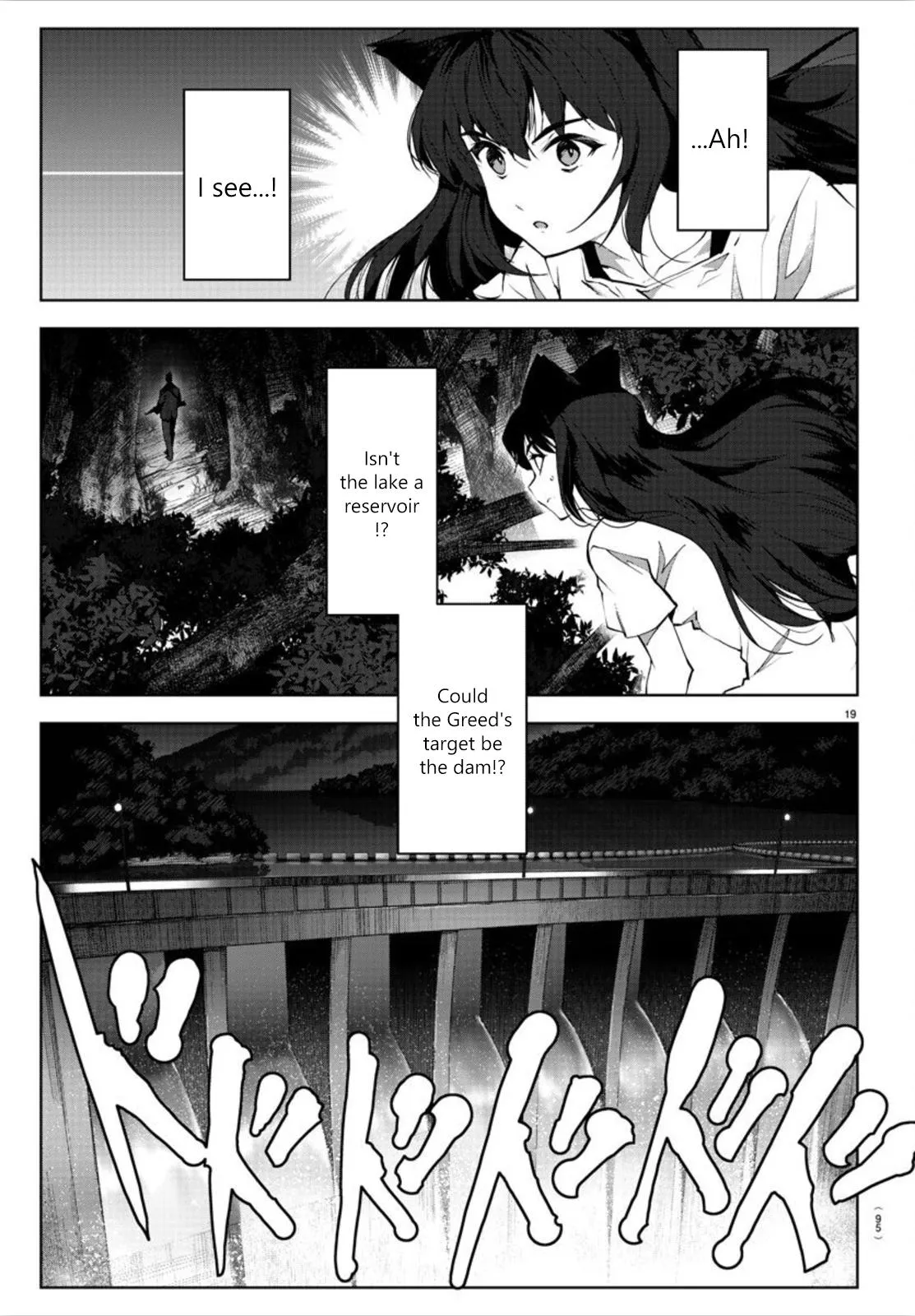 Read Darwins Game en Manga Online