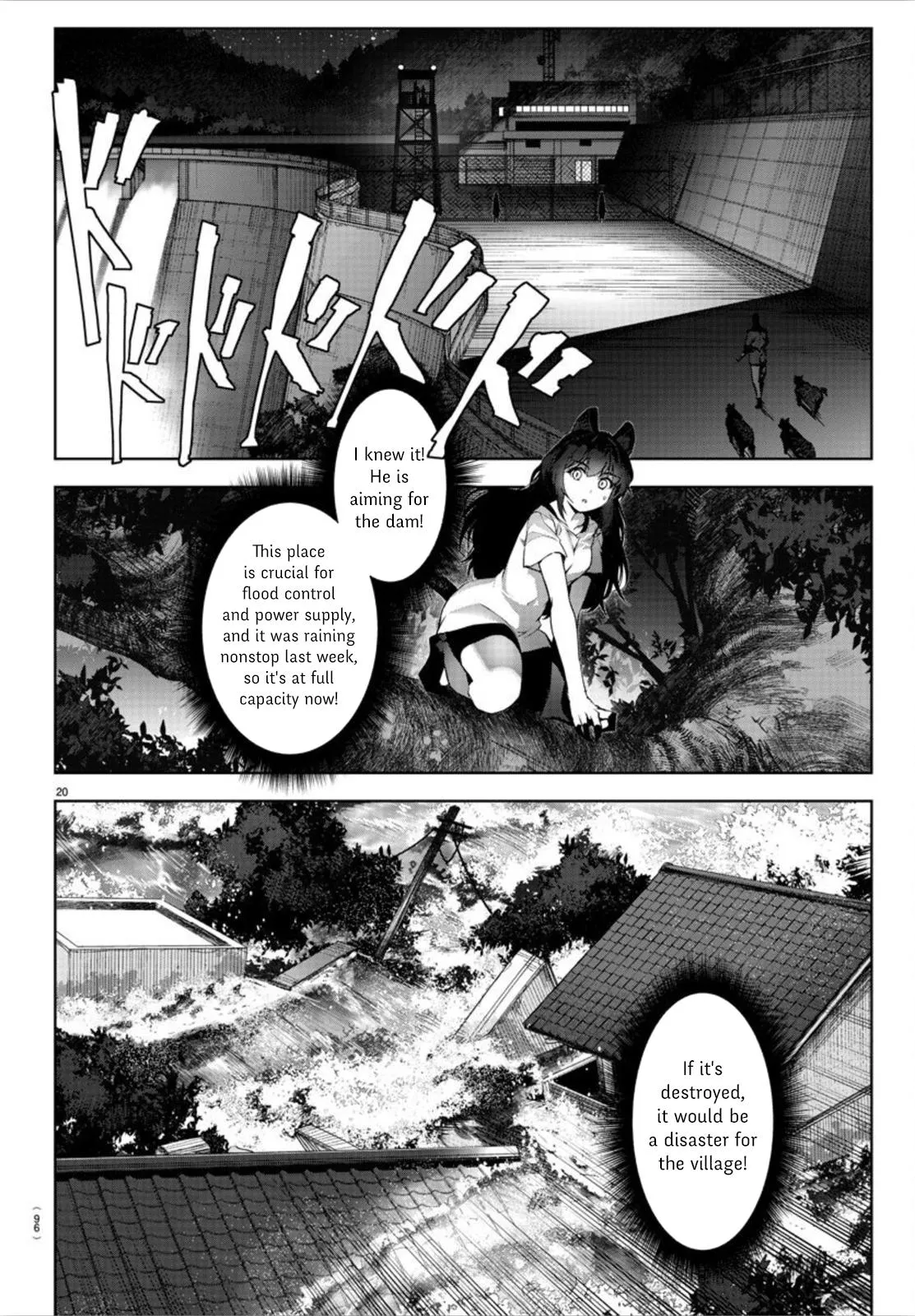 Read Darwins Game en Manga Online