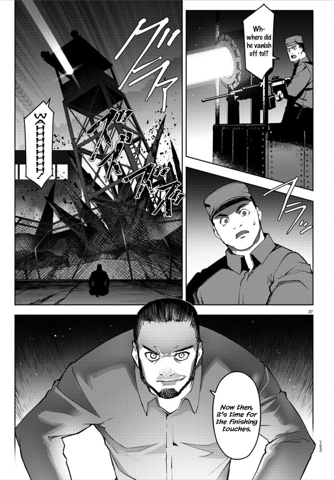 Read Darwins Game en Manga Online
