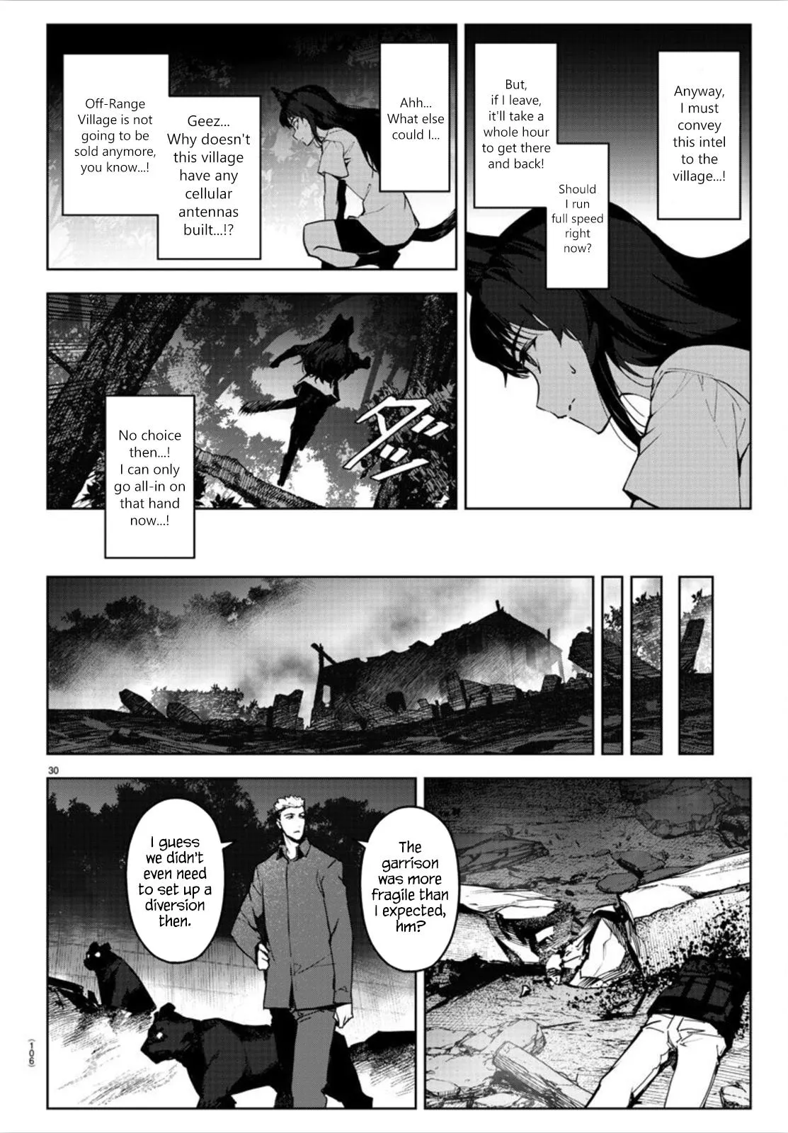 Read Darwins Game en Manga Online