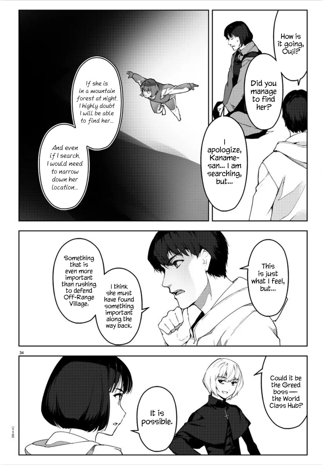 Read Darwins Game en Manga Online
