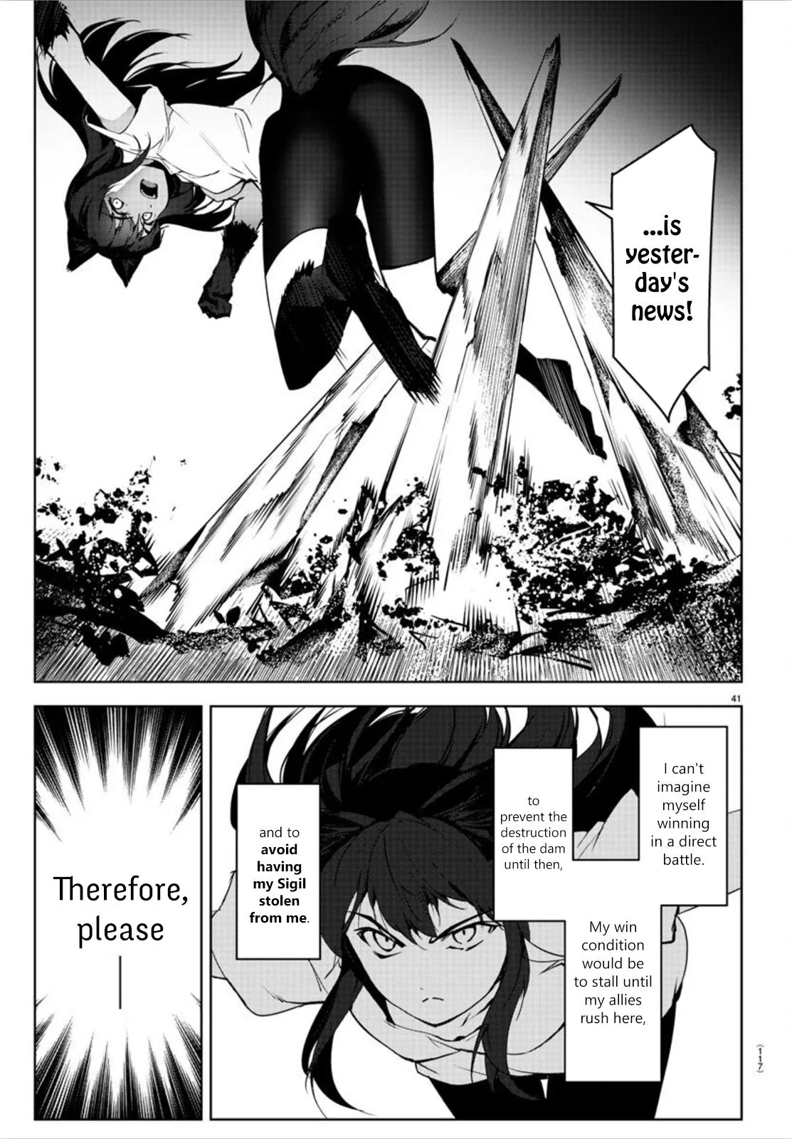 Read Darwins Game en Manga Online