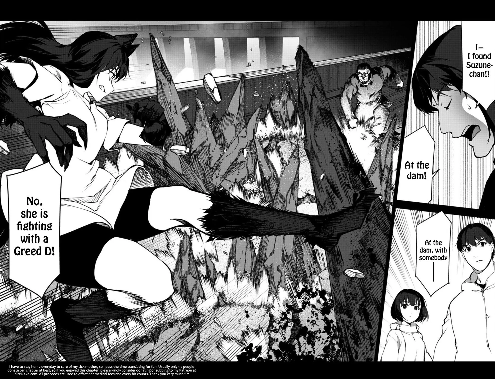 Read Darwins Game en Manga Online