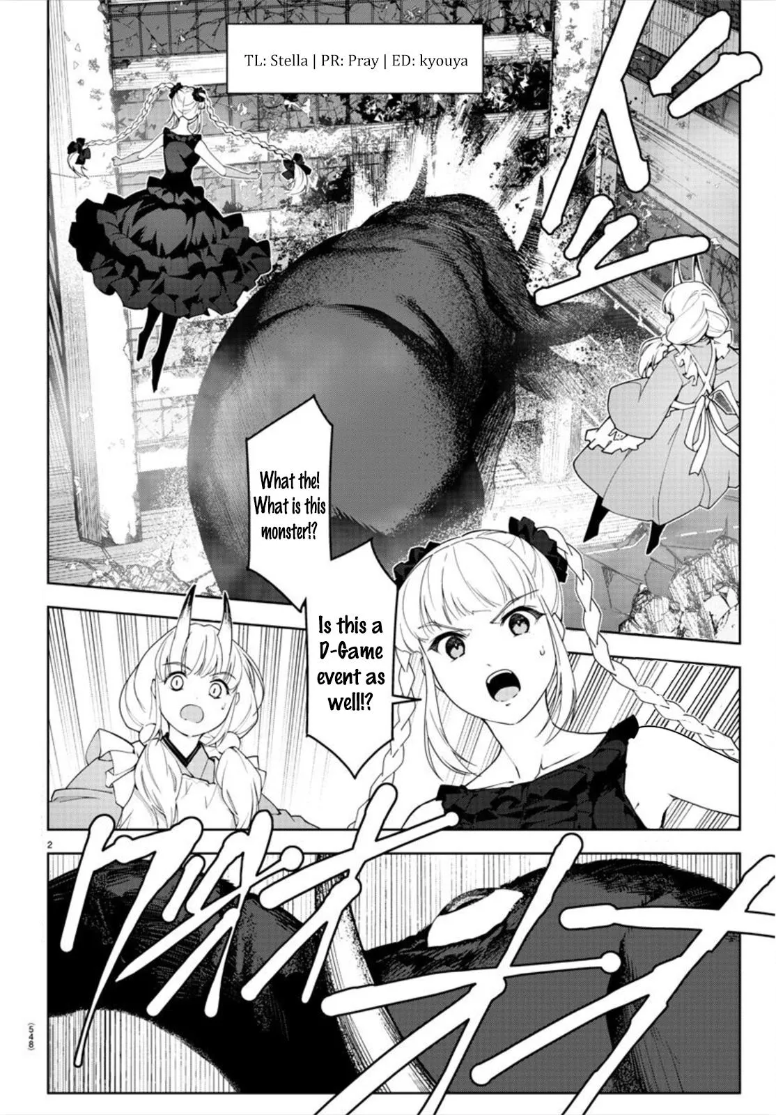 Read Darwins Game en Manga Online