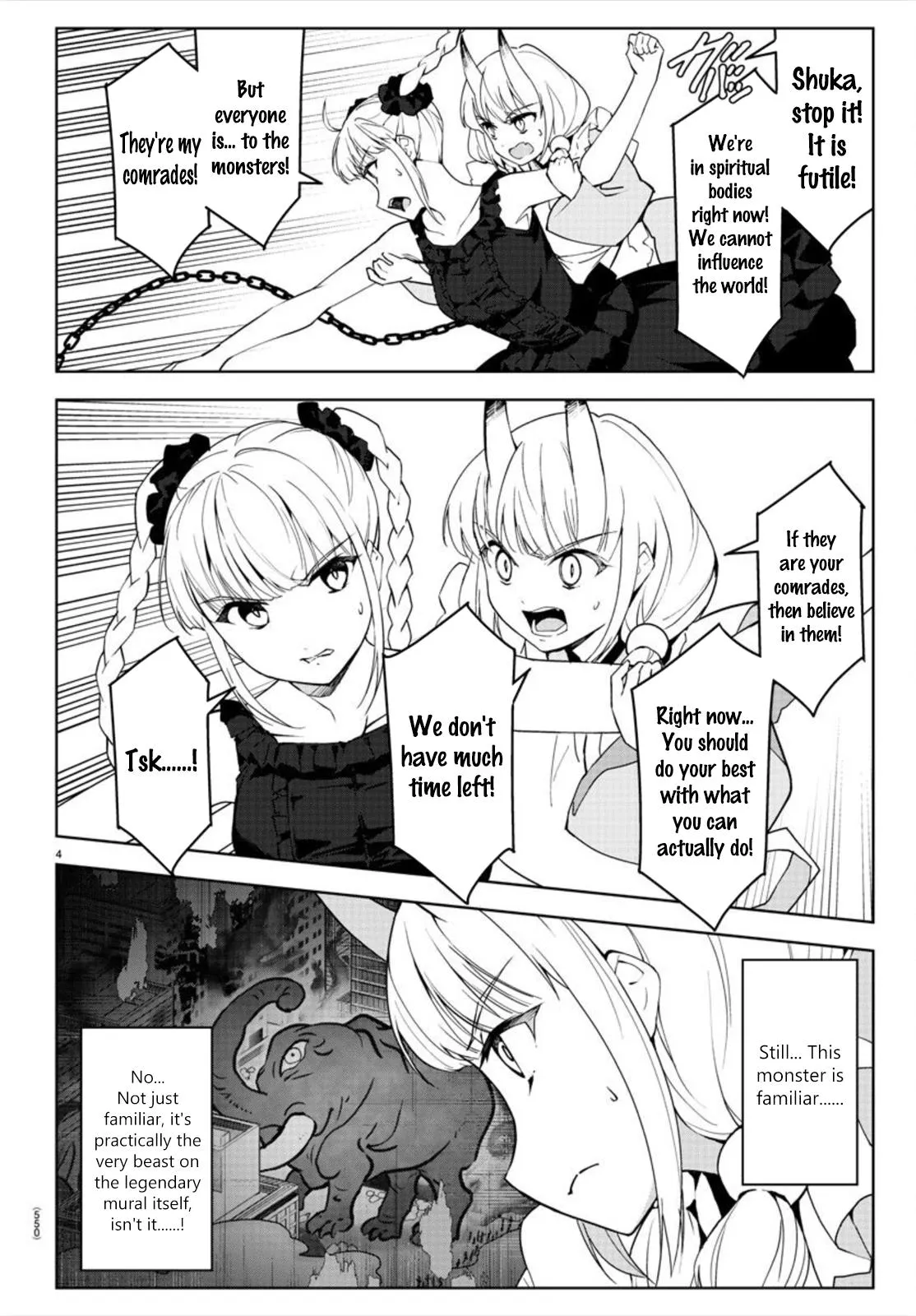 Read Darwins Game en Manga Online