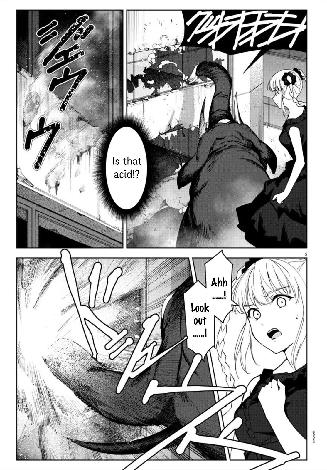 Read Darwins Game en Manga Online