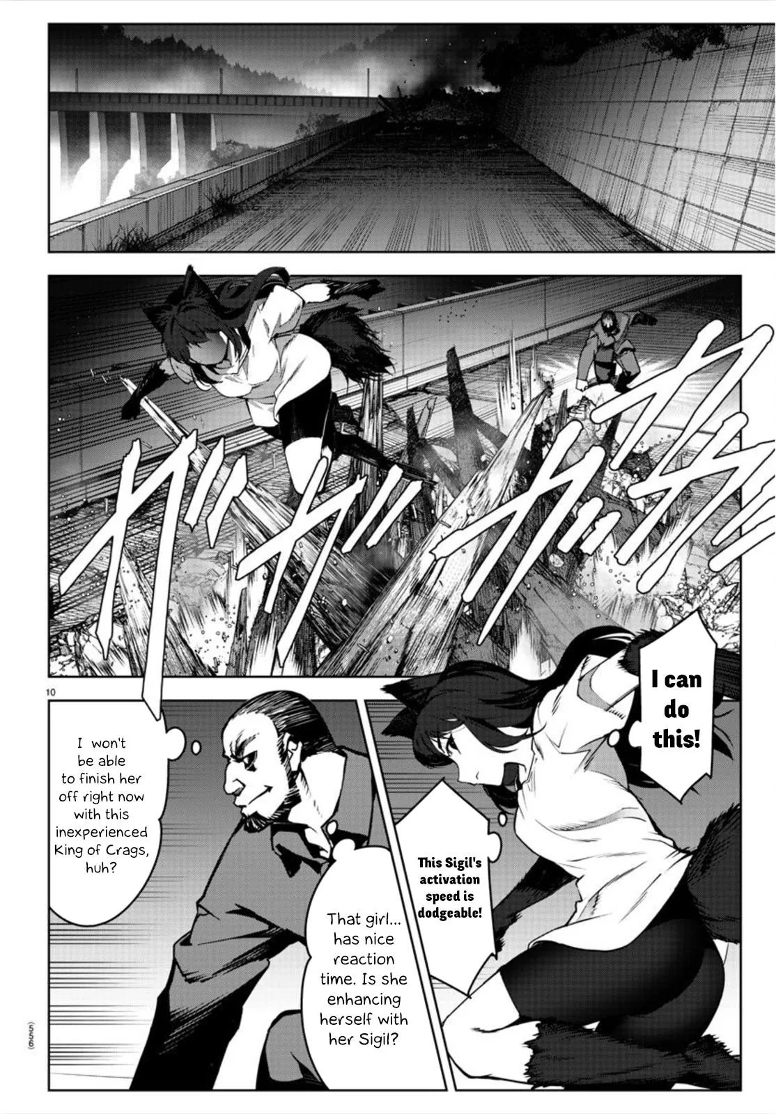 Read Darwins Game en Manga Online