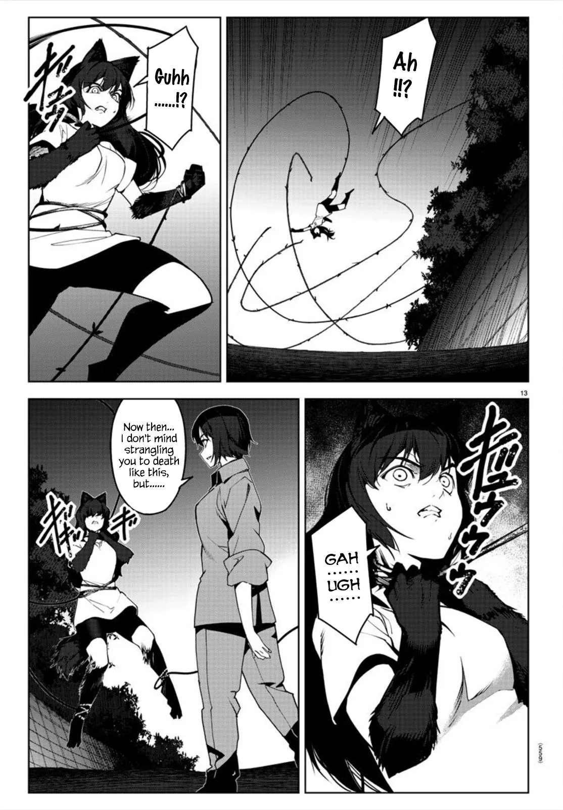 Read Darwins Game en Manga Online
