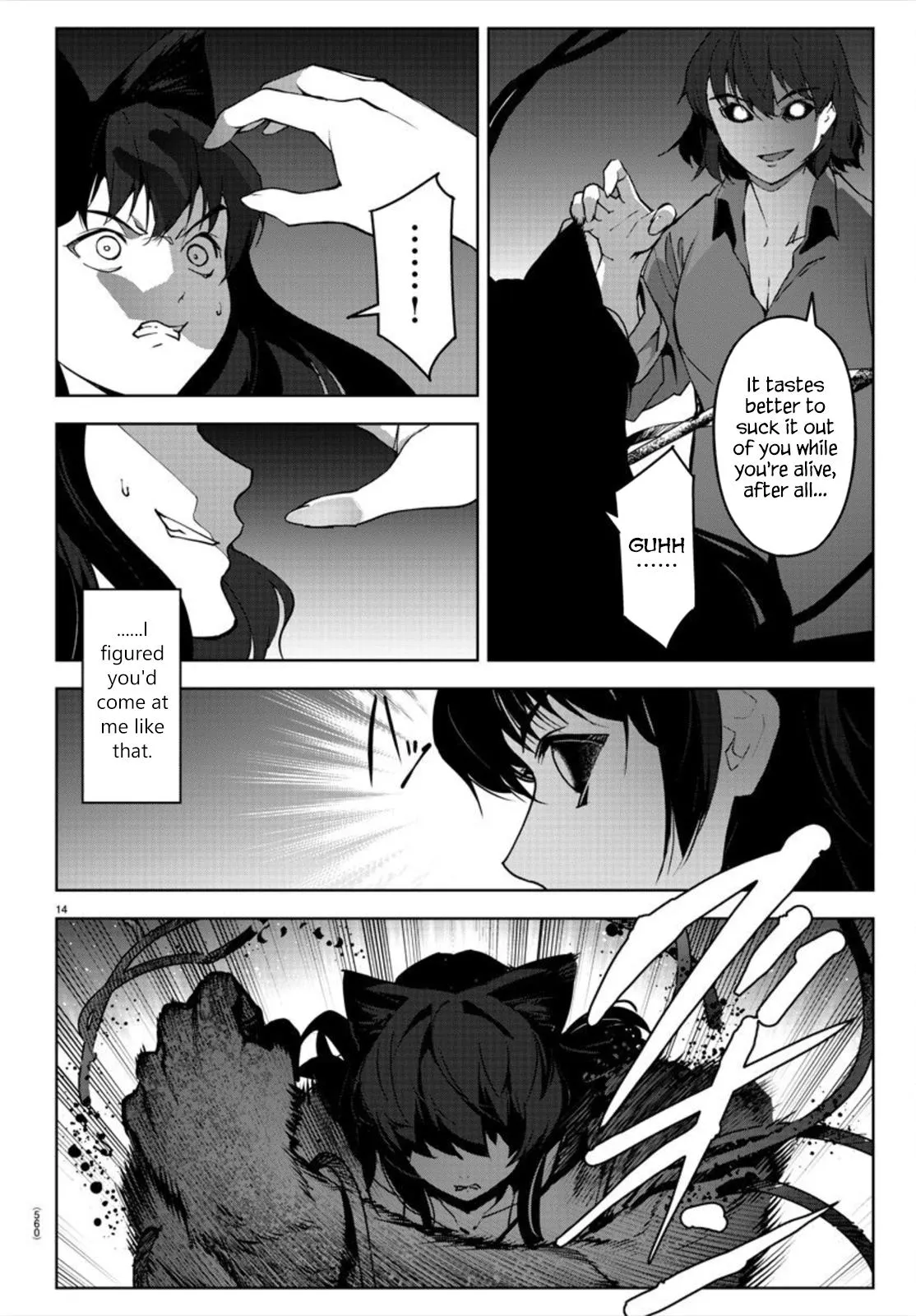 Read Darwins Game en Manga Online