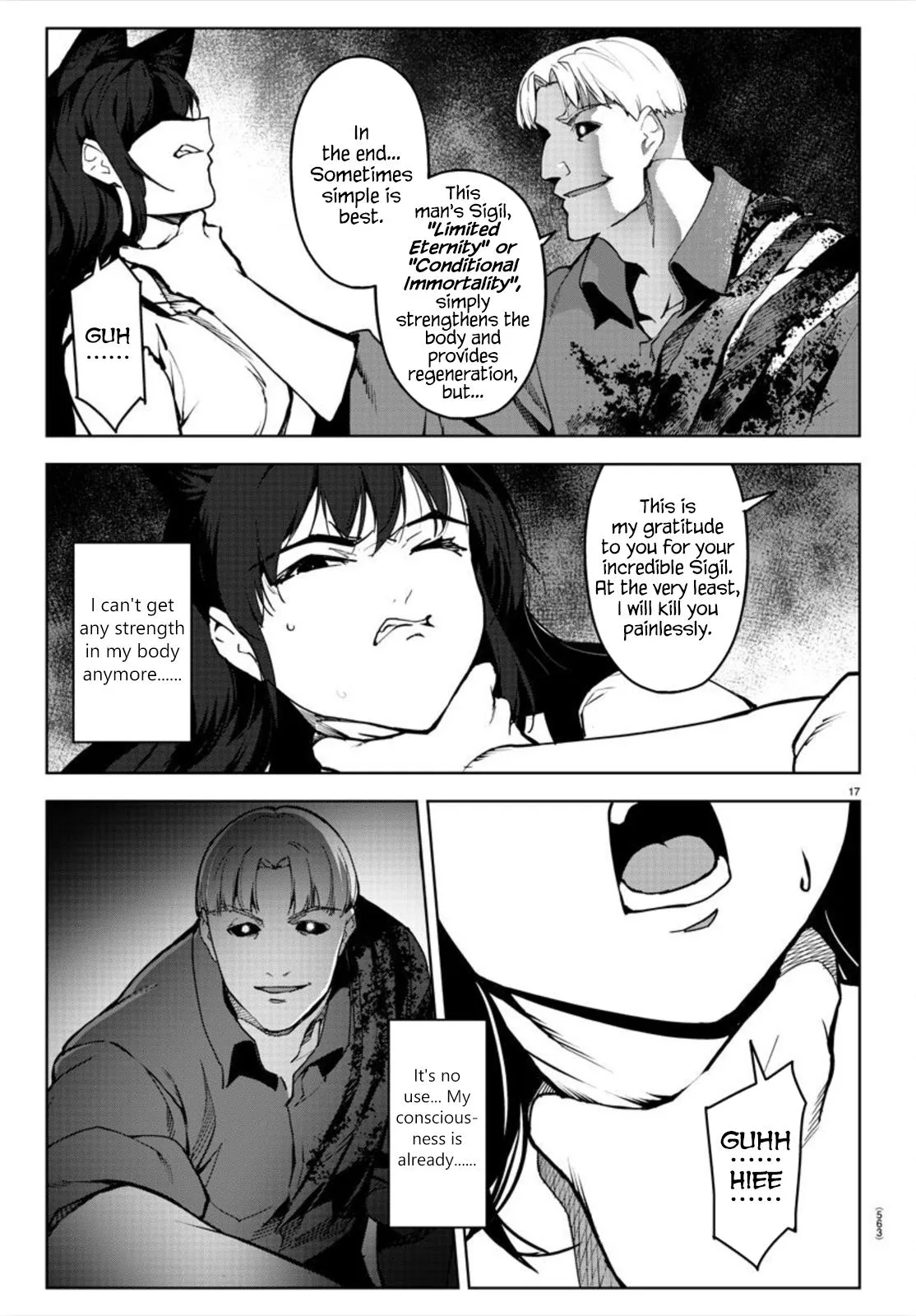 Read Darwins Game en Manga Online