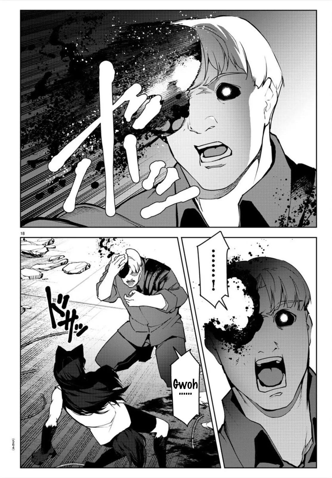 Read Darwins Game en Manga Online