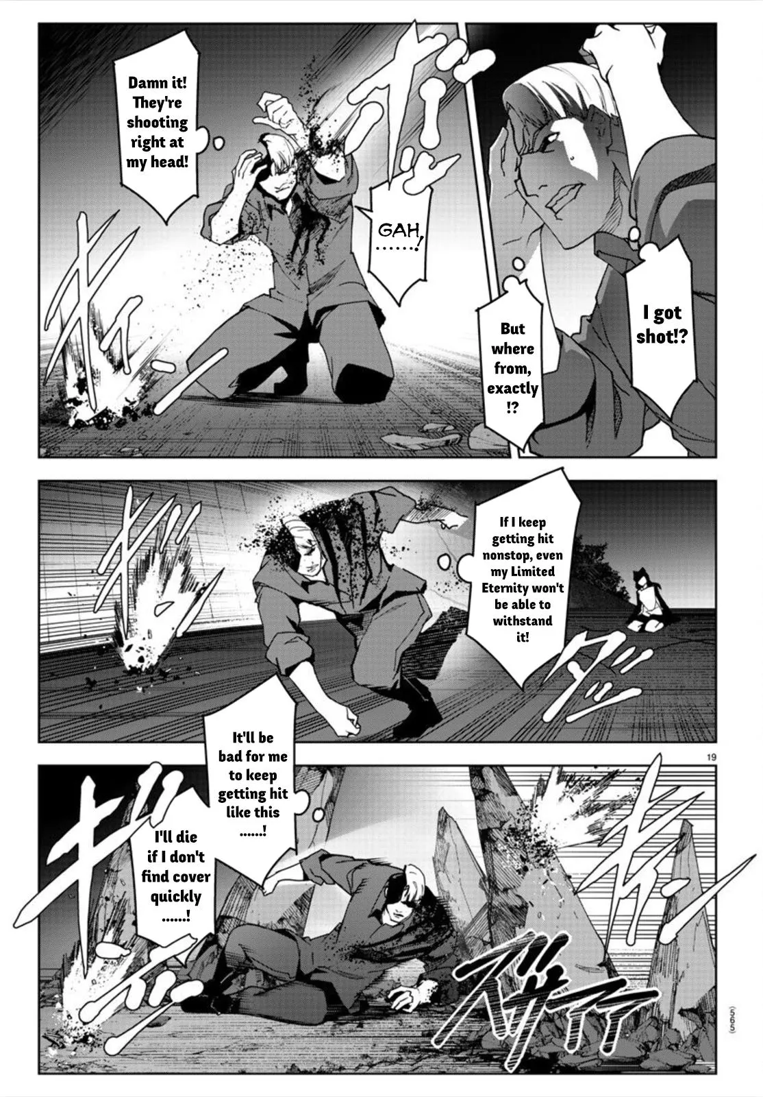Read Darwins Game en Manga Online